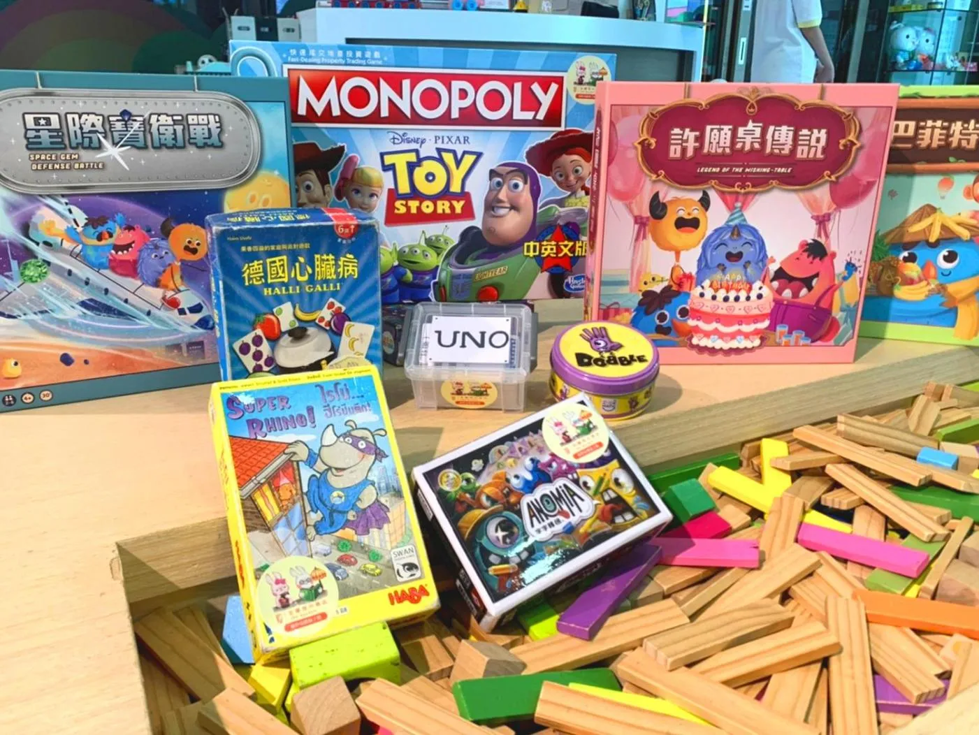 Children play ground in Walden Hotel