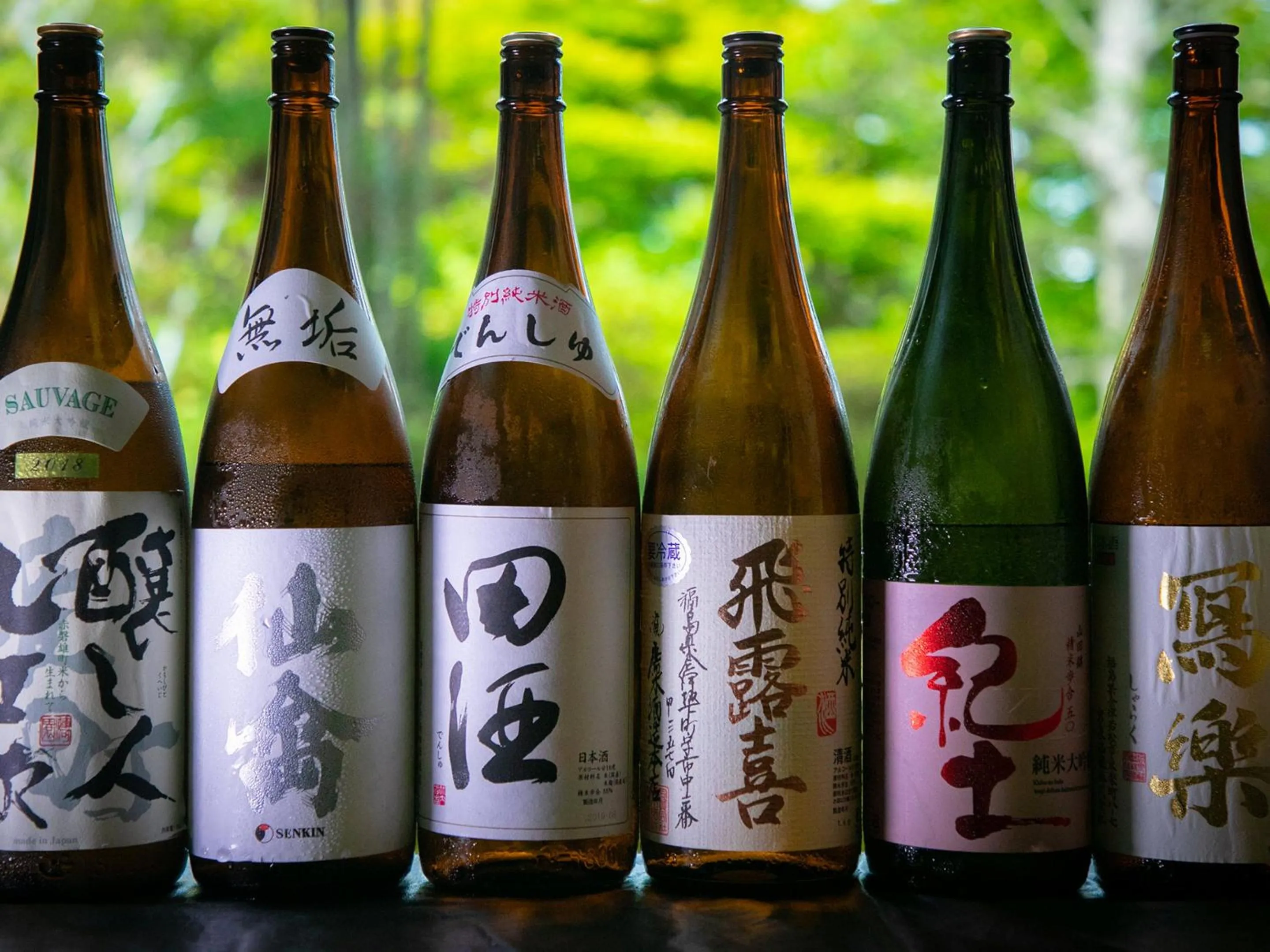 Drinks in Ryotei Jyusouya