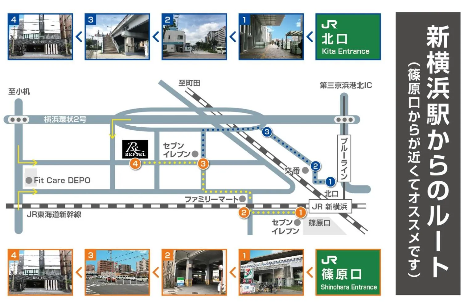 Other in BAMBOO GARDEN Shinyokohama only Adult