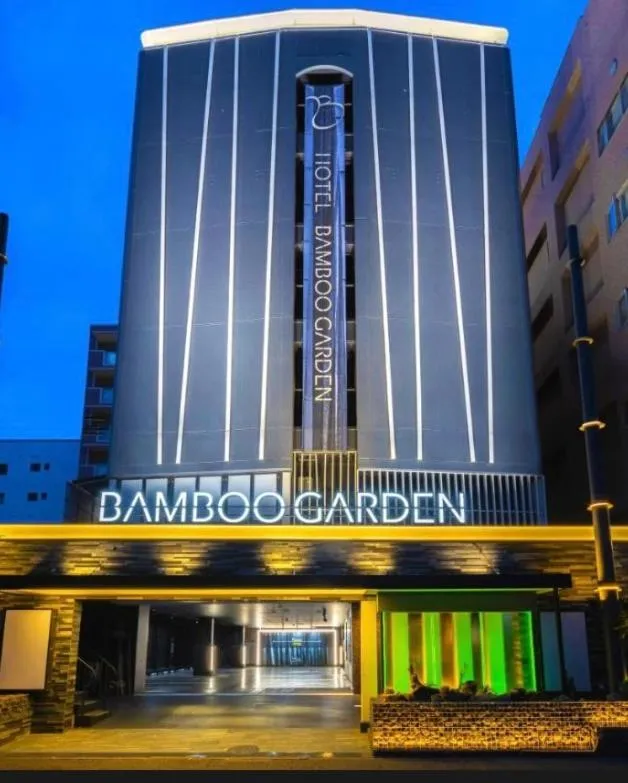 BAMBOO GARDEN Shinyokohama only Adult