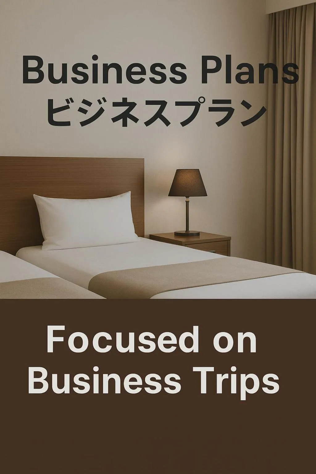 BAMBOO GARDEN Shinyokohama only Adult