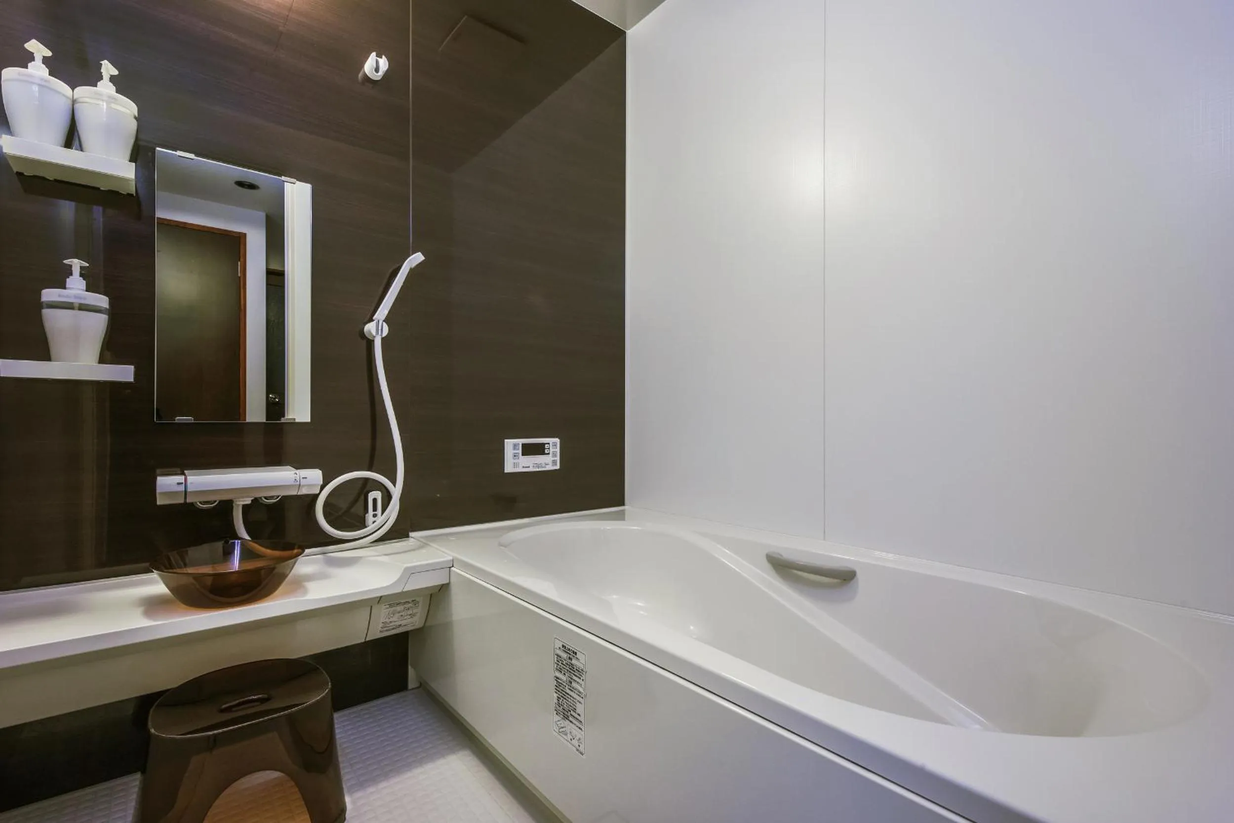 Bathroom in Shiki Homes NENE