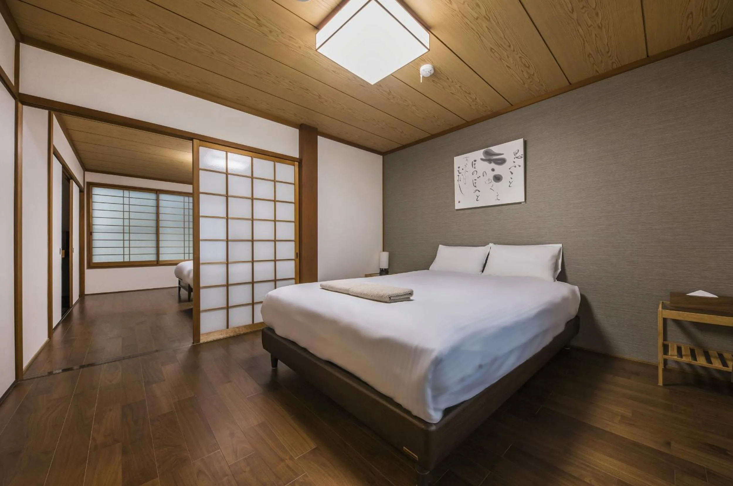 Bed in Shiki Homes NENE