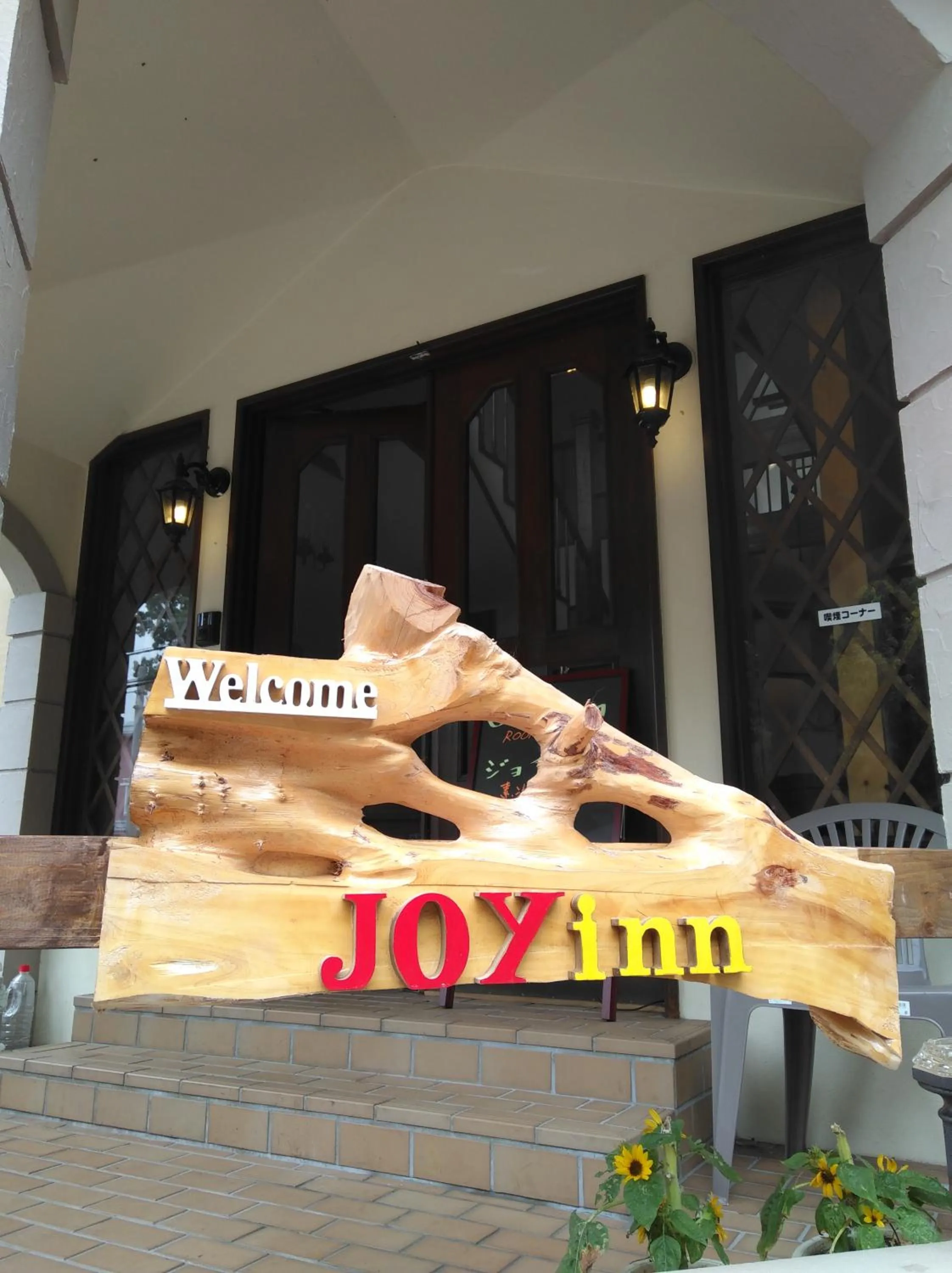 Property logo or sign in JOYinn