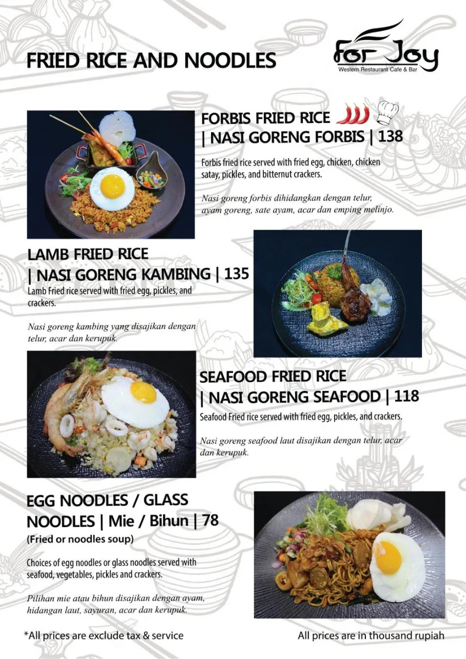 Food in Forbis Hotel