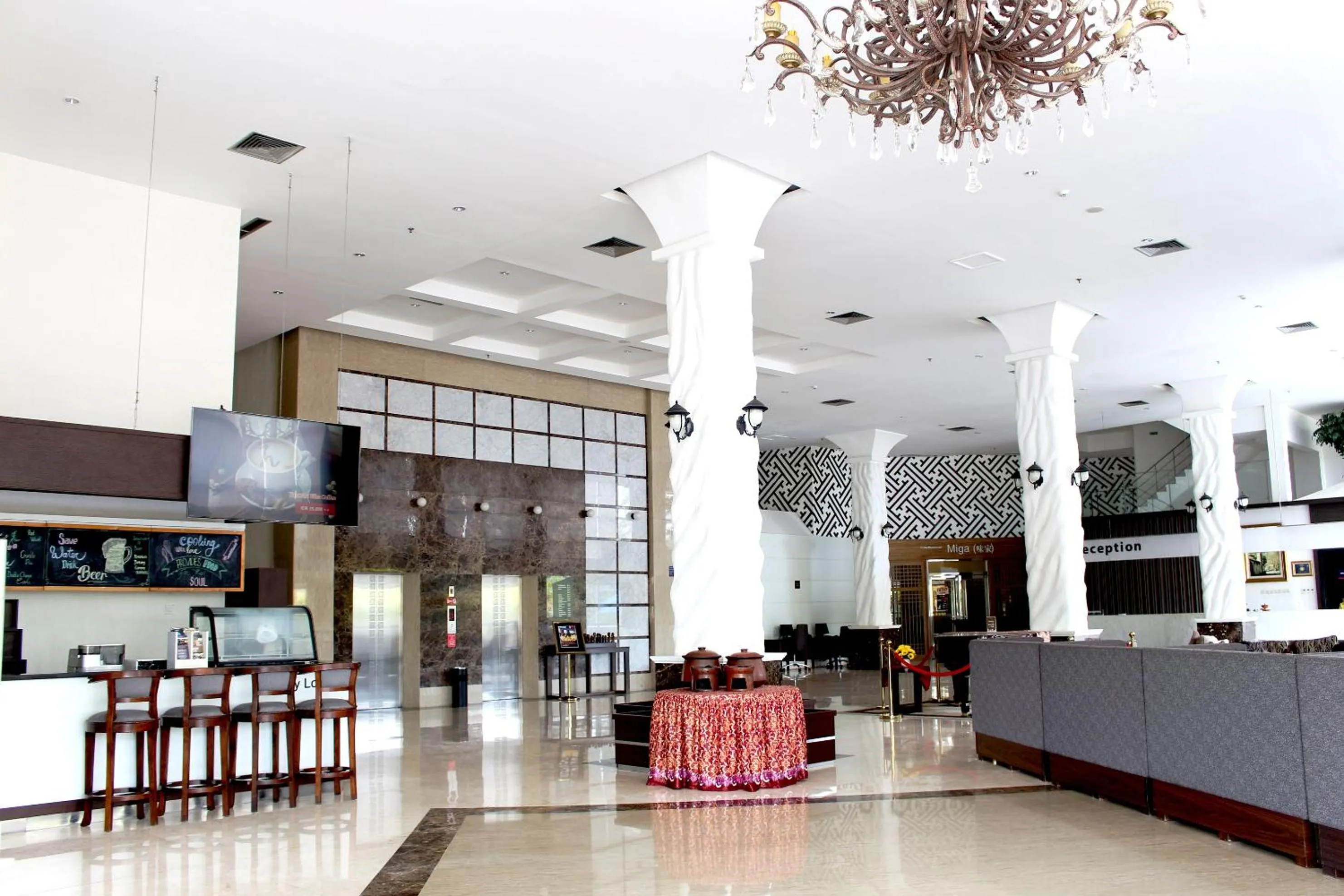Lobby or reception in Forbis Hotel