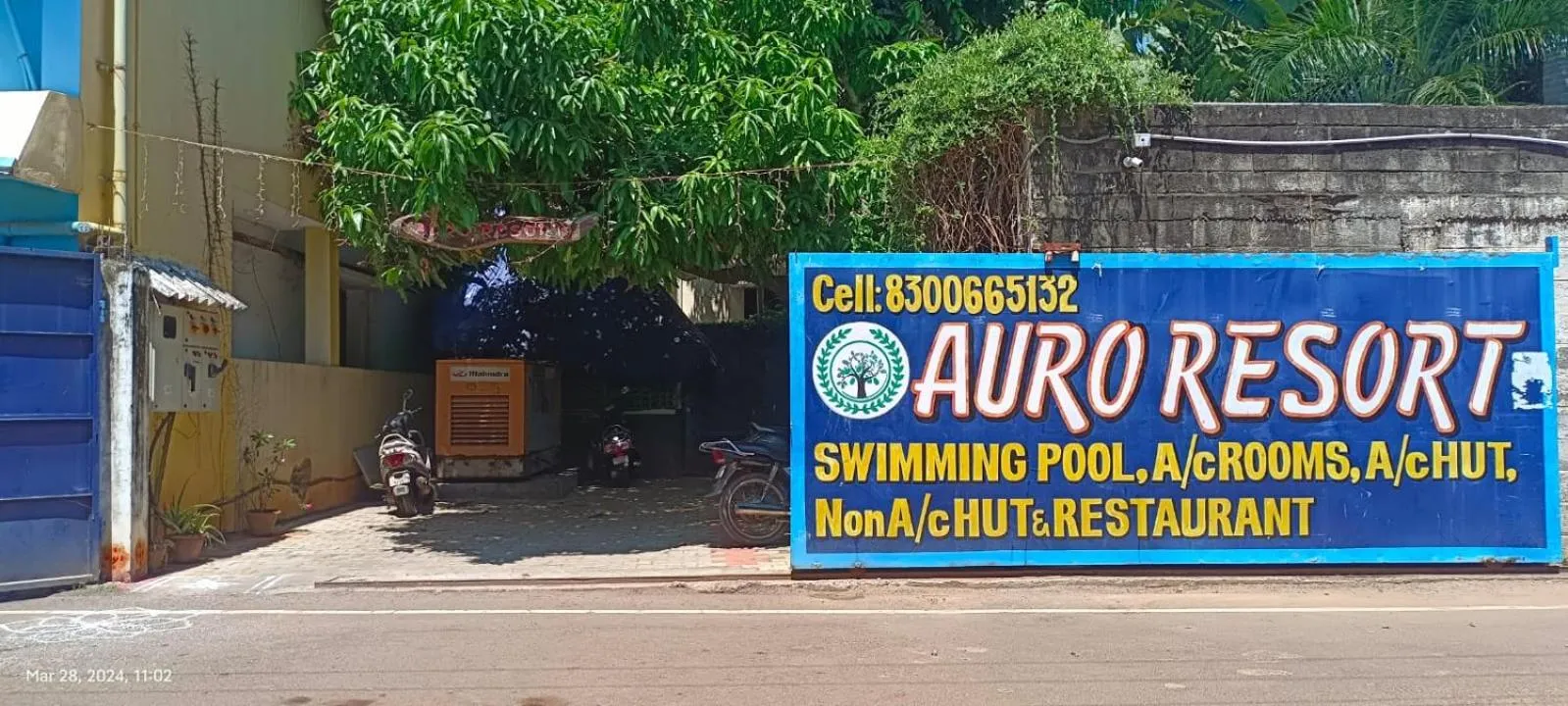 Street view in Auro Resort