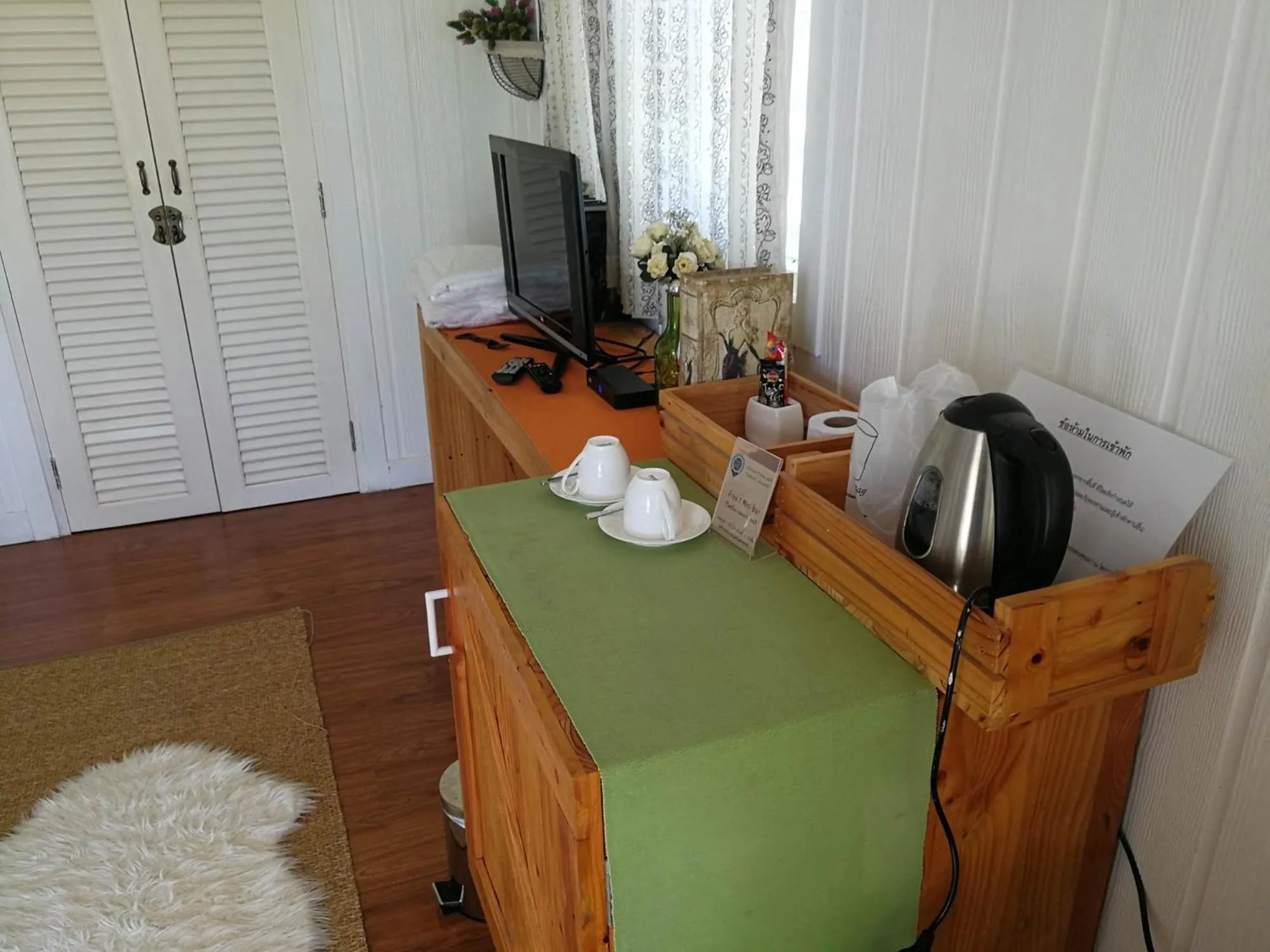 Terrua Main Ten Villa Garden