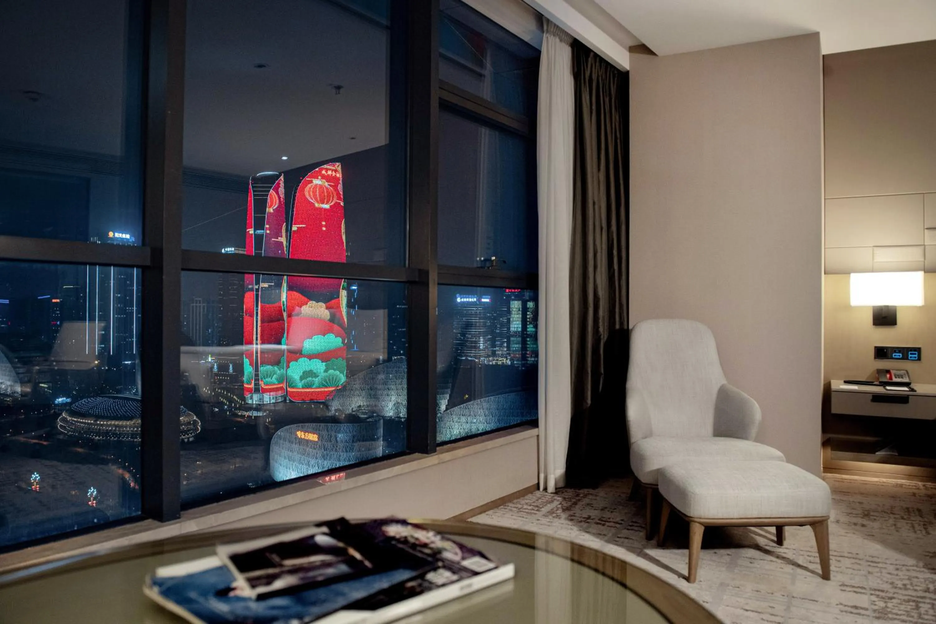 View (from property/room) in Chengdu Marriott Hotel Financial Centre