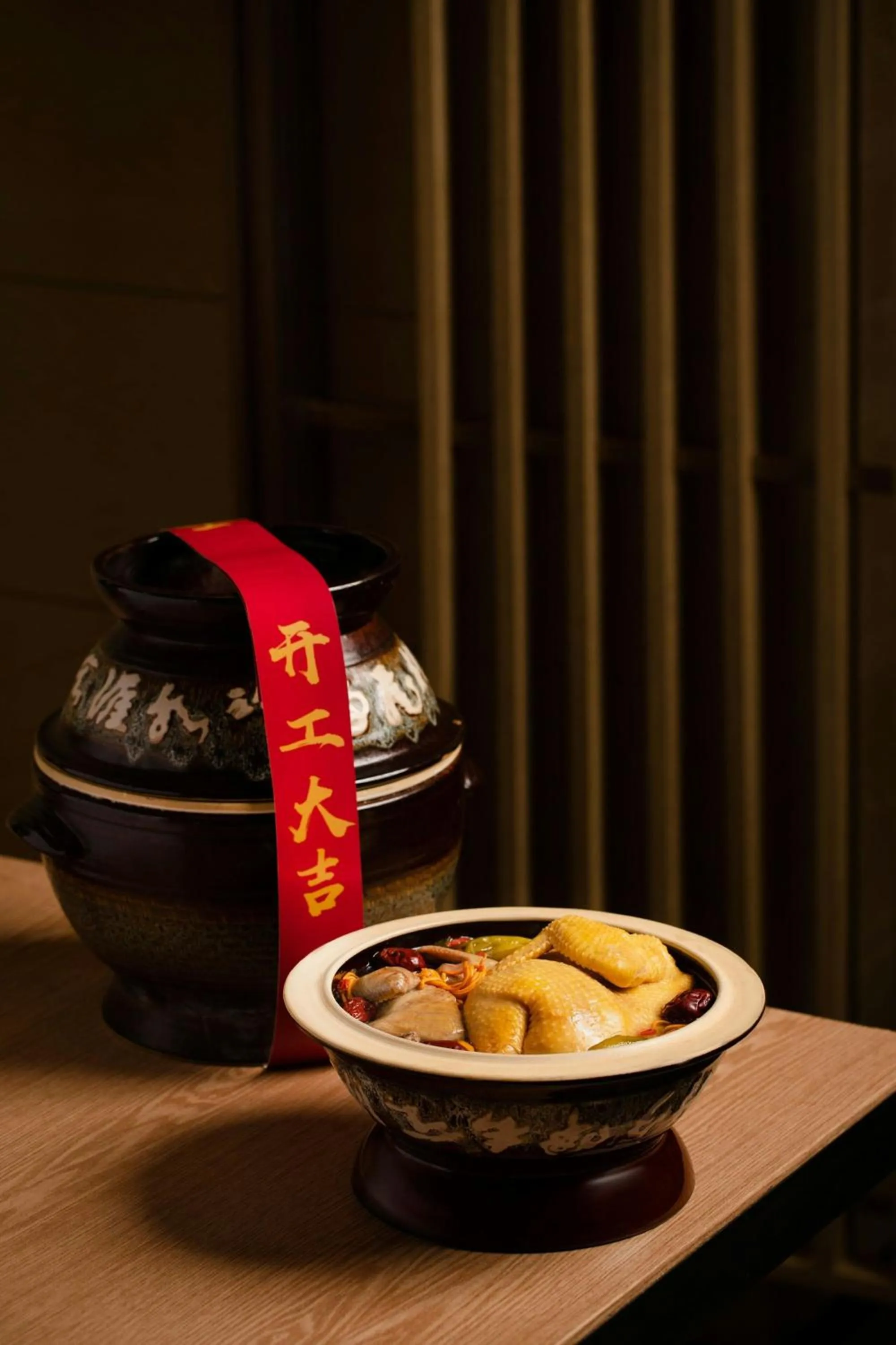 Restaurant/places to eat in Chengdu Marriott Hotel Financial Centre