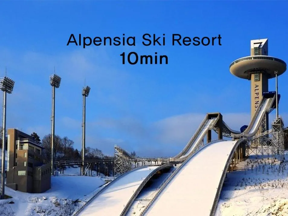 Soop and Soop Pension