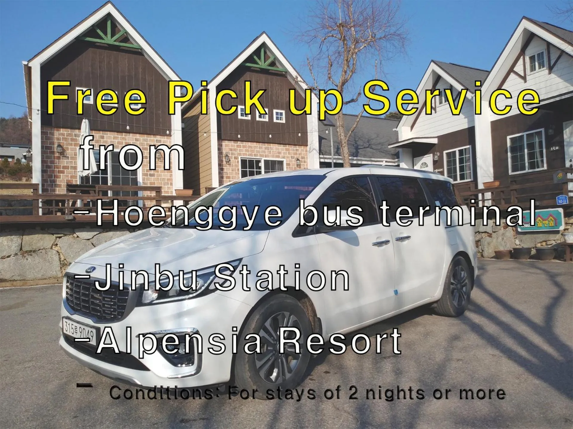 Soop and Soop Pension