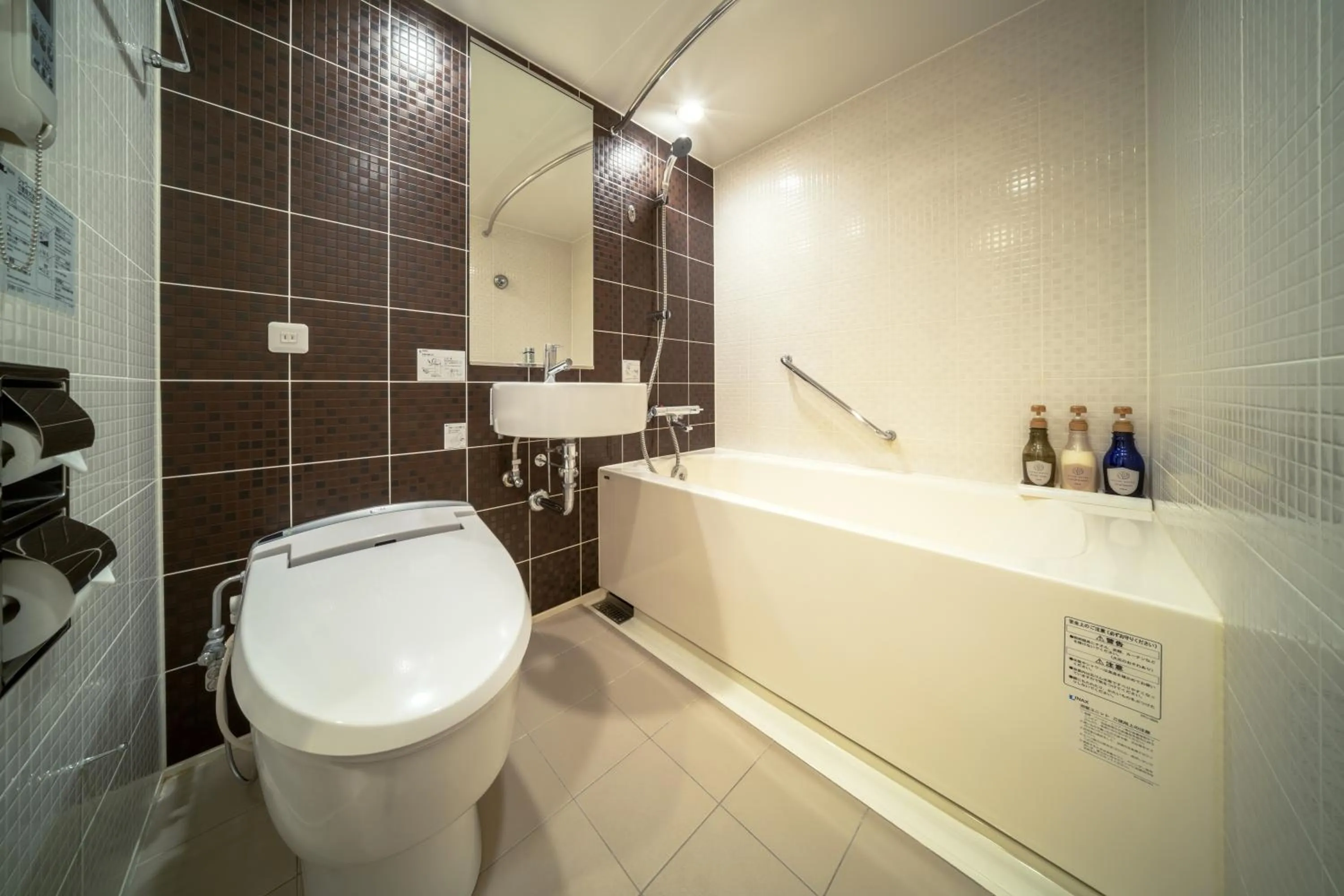 Toilet in Niigata Grand Hotel