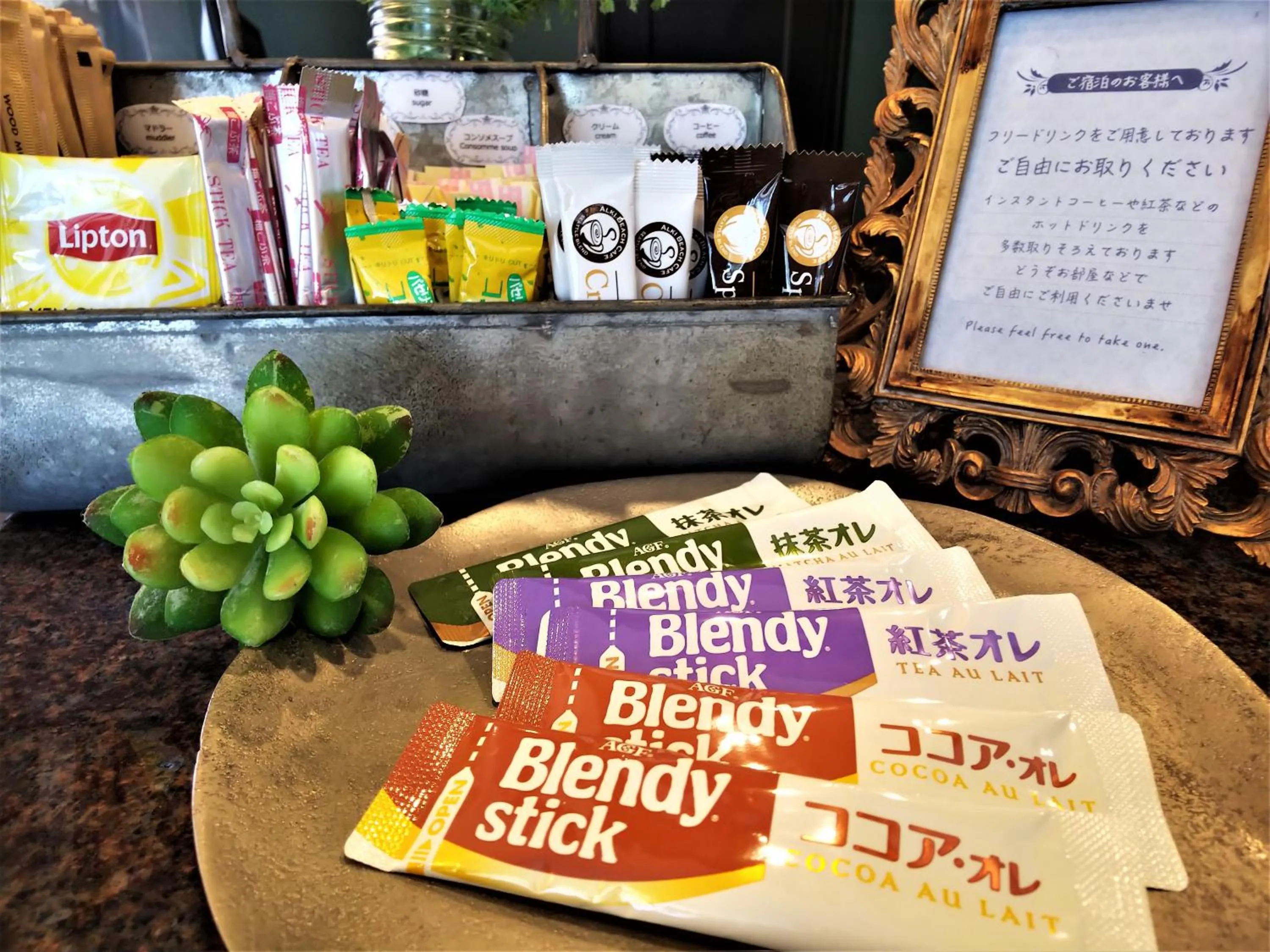 Hotel AreaOne Nobeoka