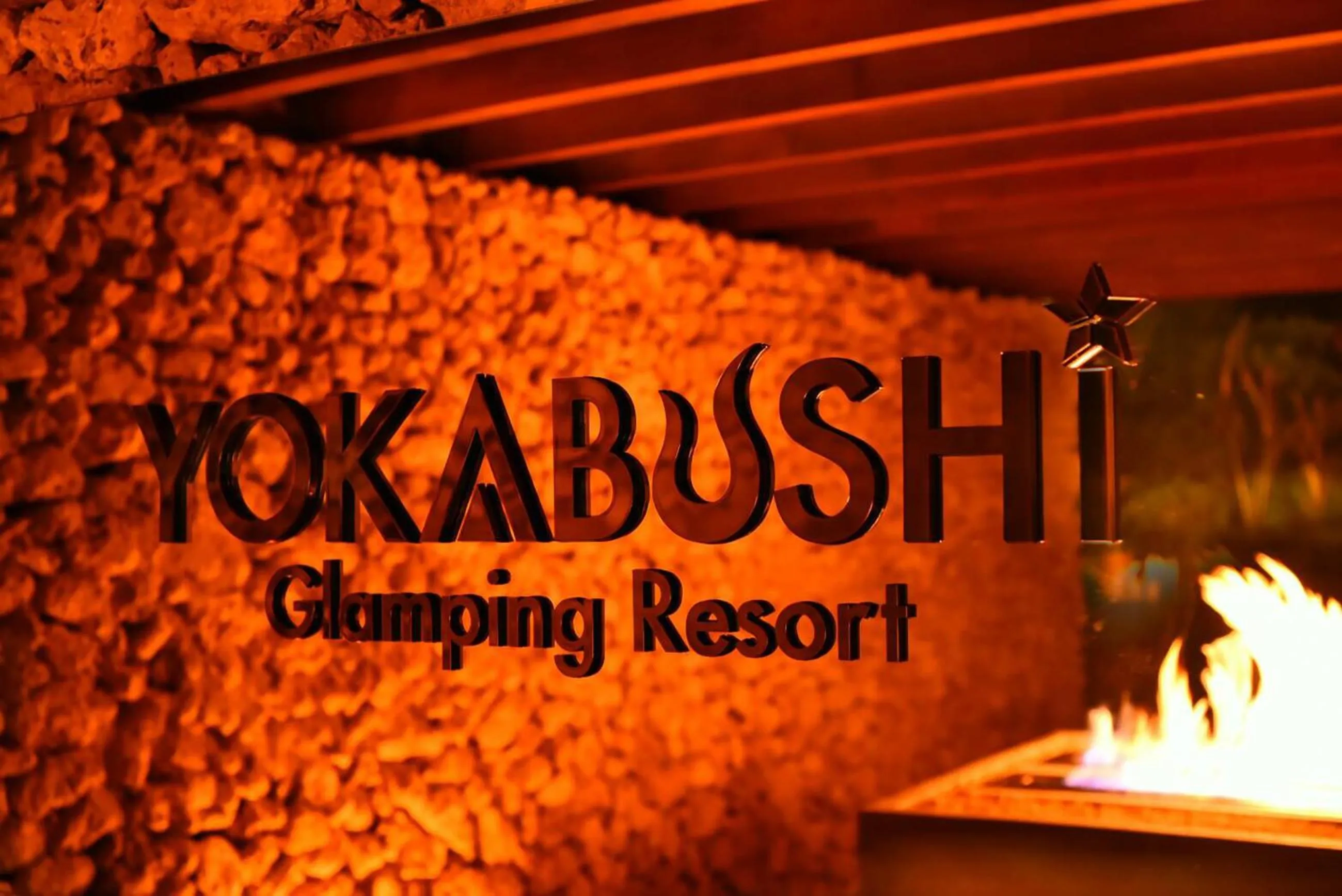 BBQ facilities in Glamping Resort Yokabushi