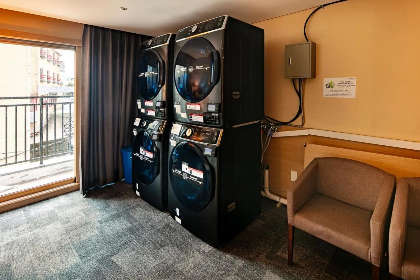 washing machine in The Best Jeju Seongsan