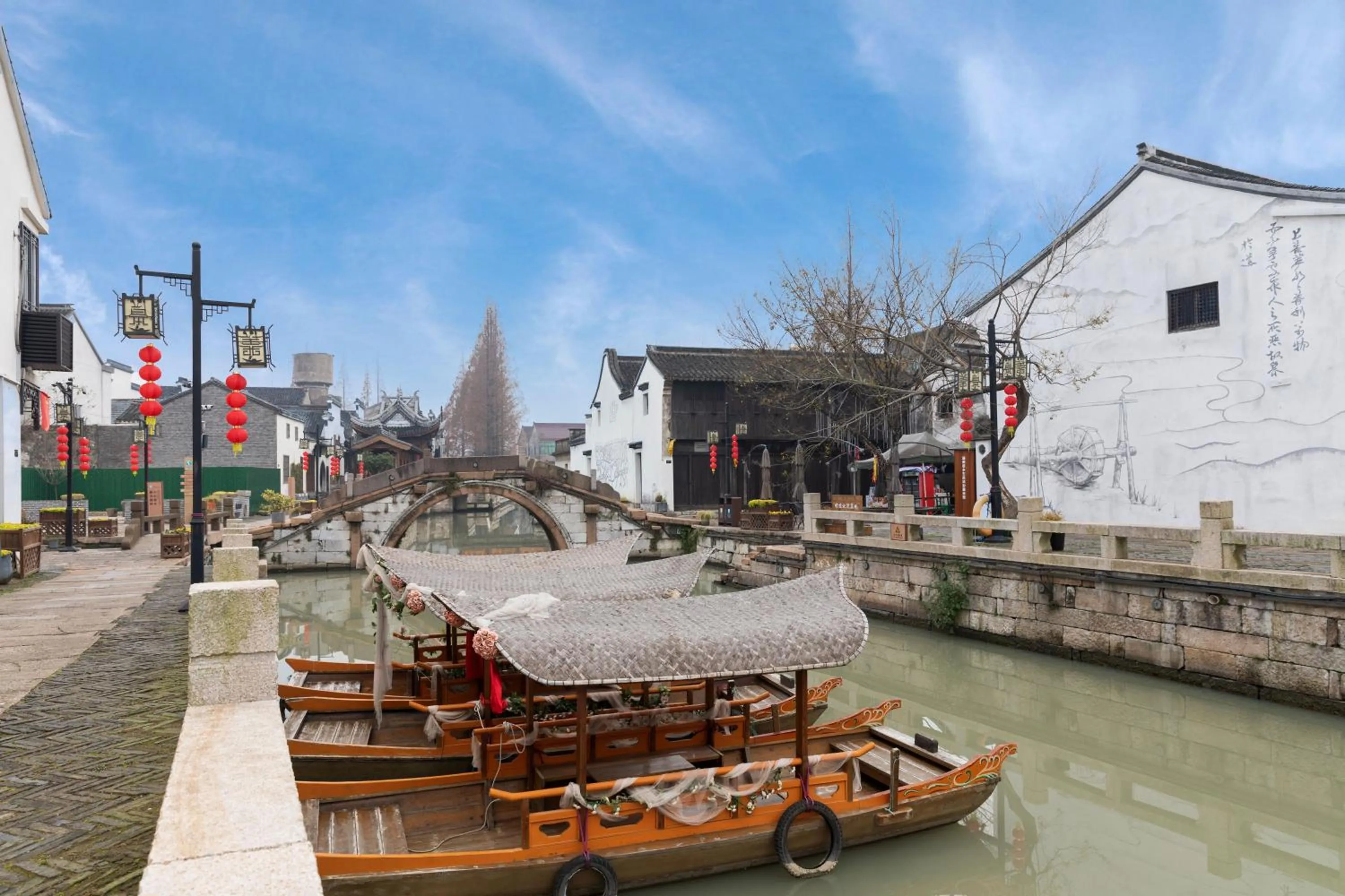 Natural landscape in Huzhou Wealth Hotel