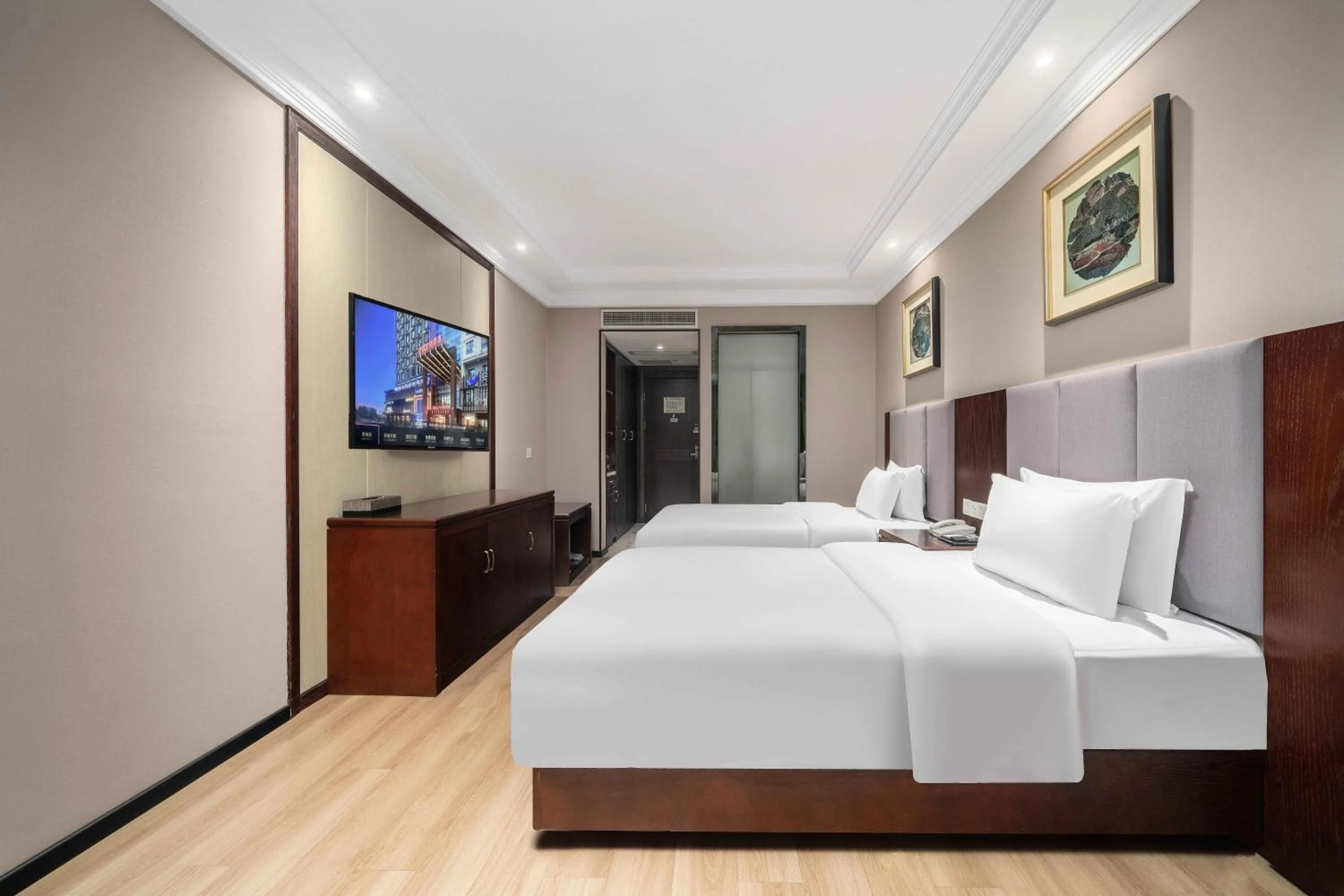 Bedroom, Bed in Huzhou Wealth Hotel