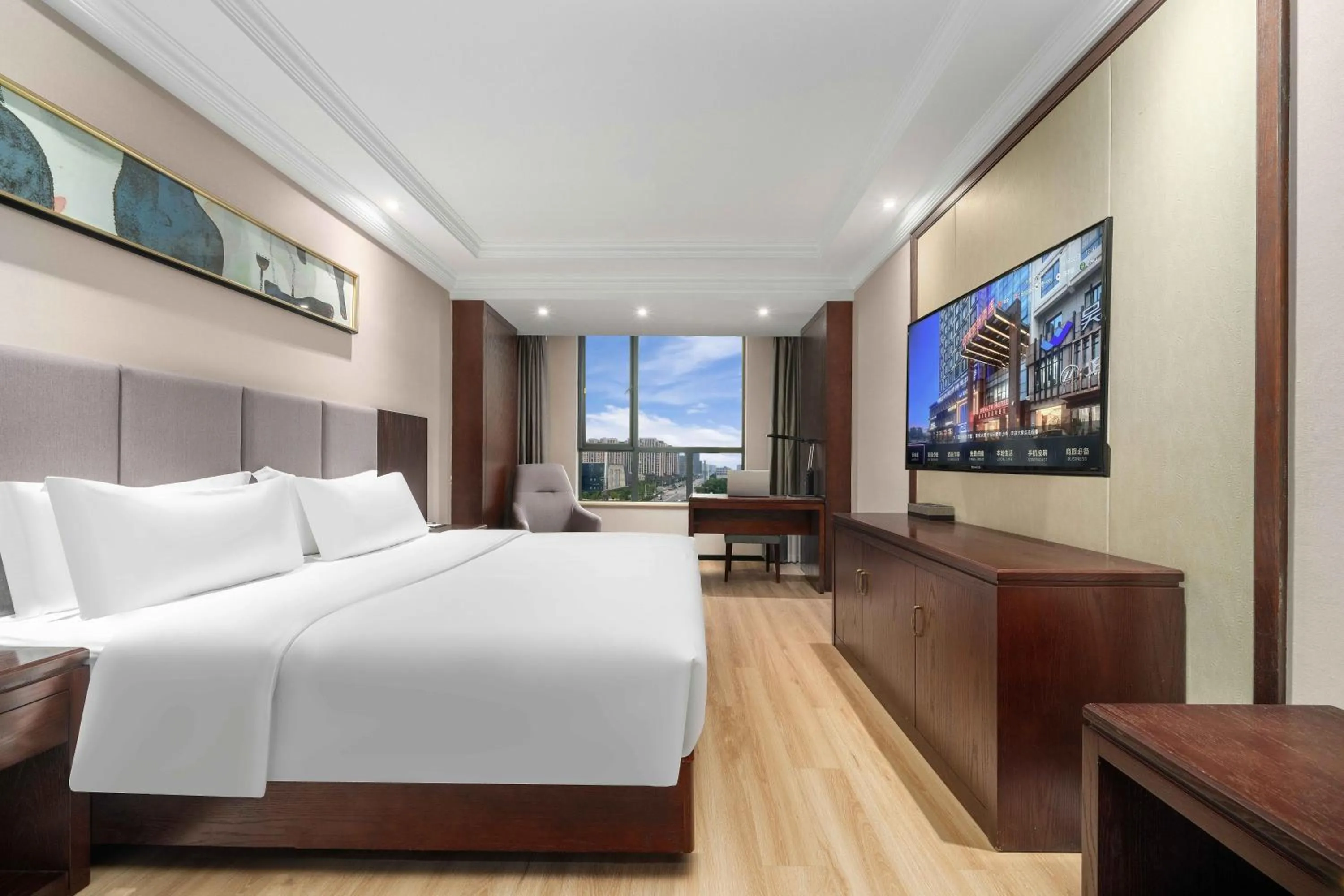 Bedroom, Bed in Huzhou Wealth Hotel