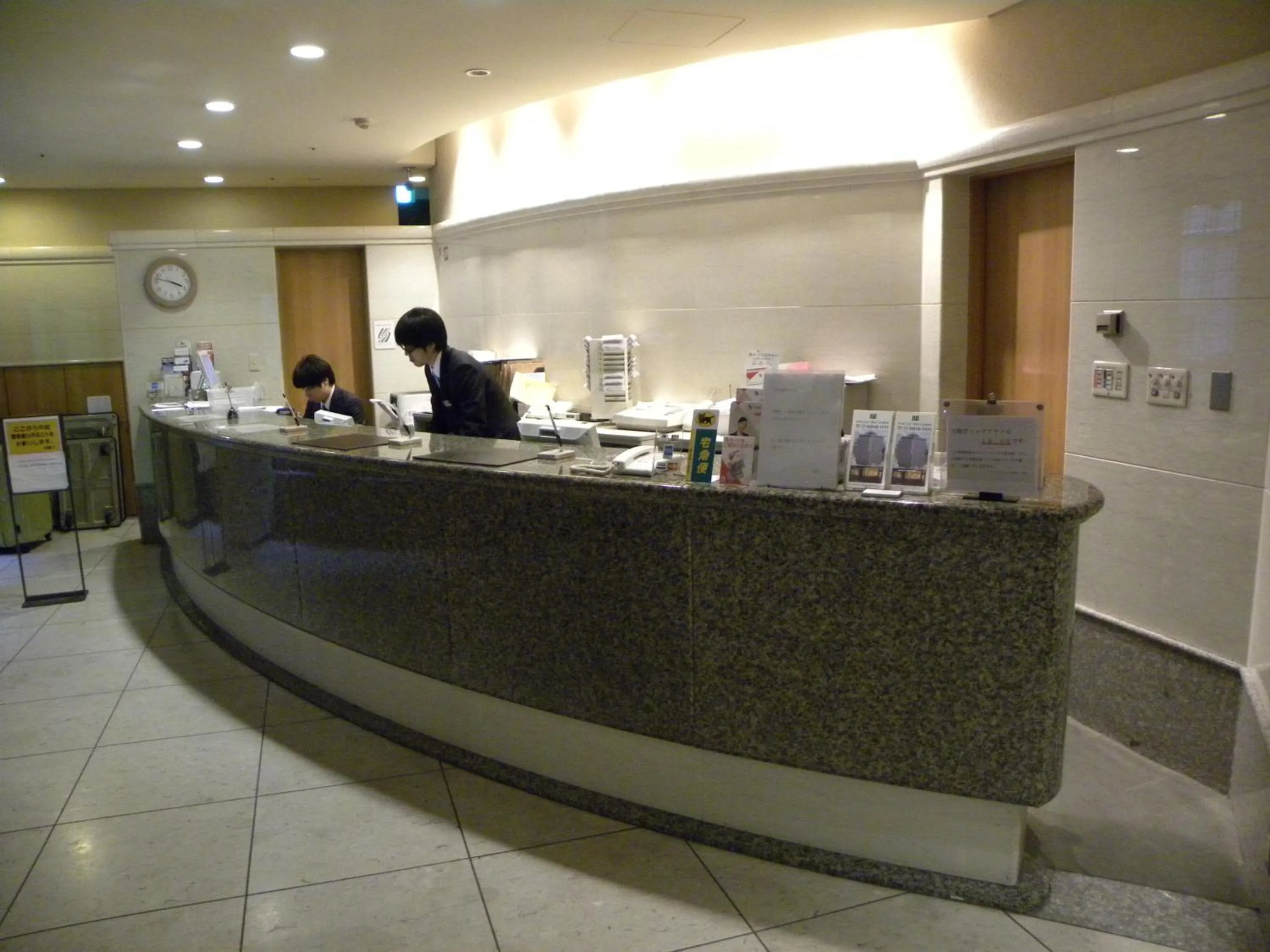 Lobby or reception in Hotel New Green Okachimachi