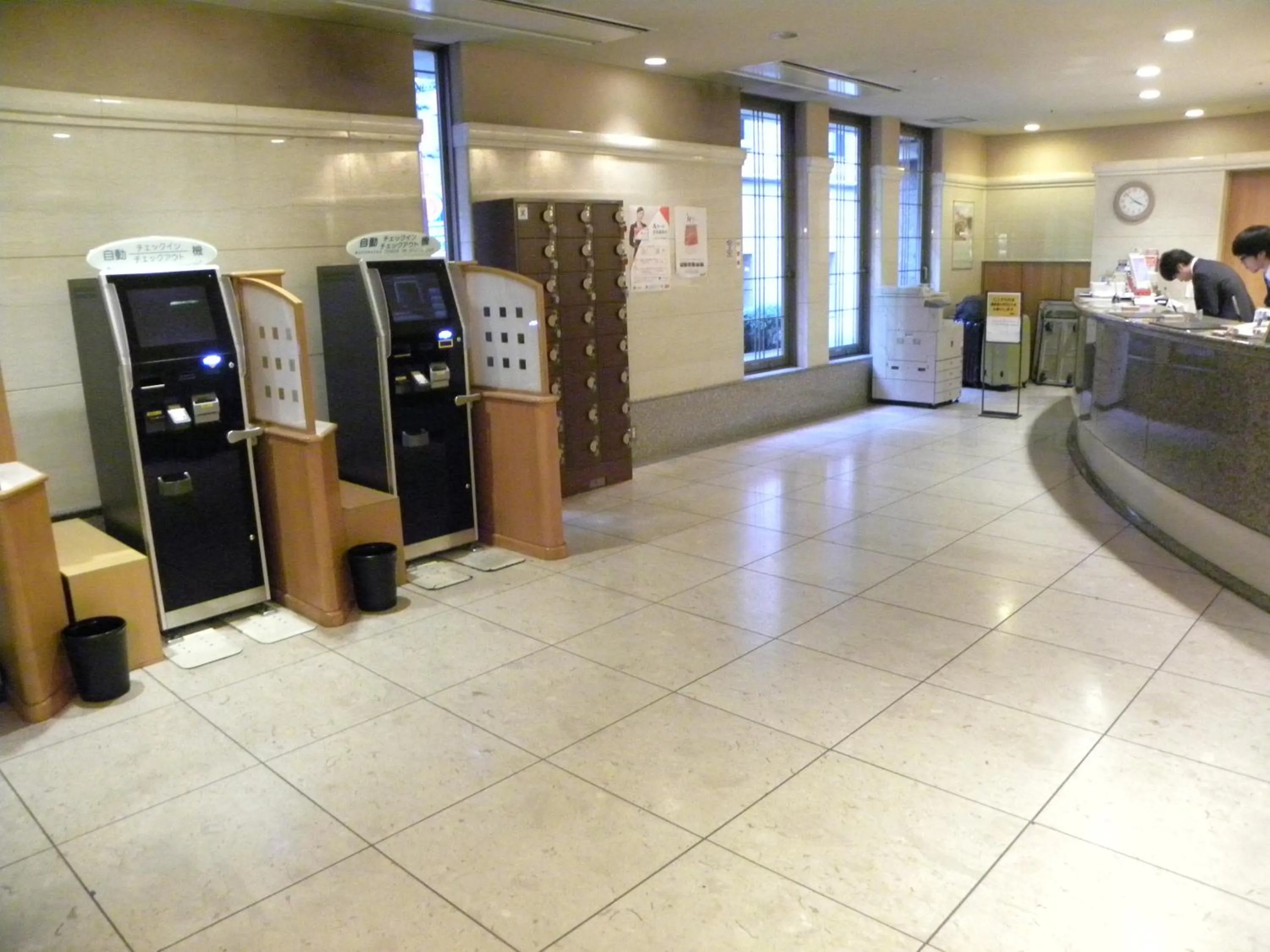 Lobby or reception in Hotel New Green Okachimachi