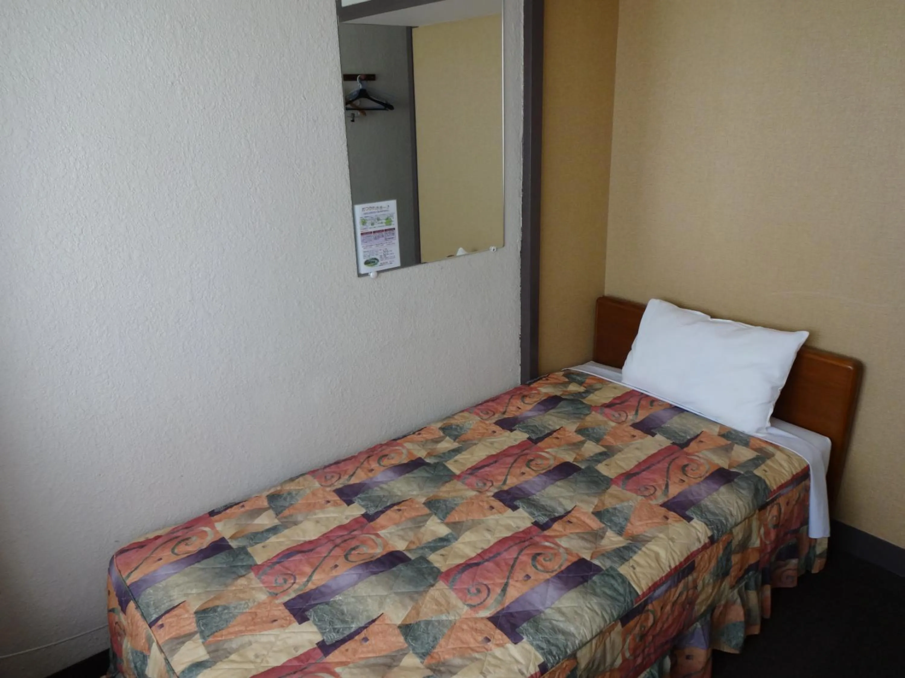 Bed in Hotel South Island