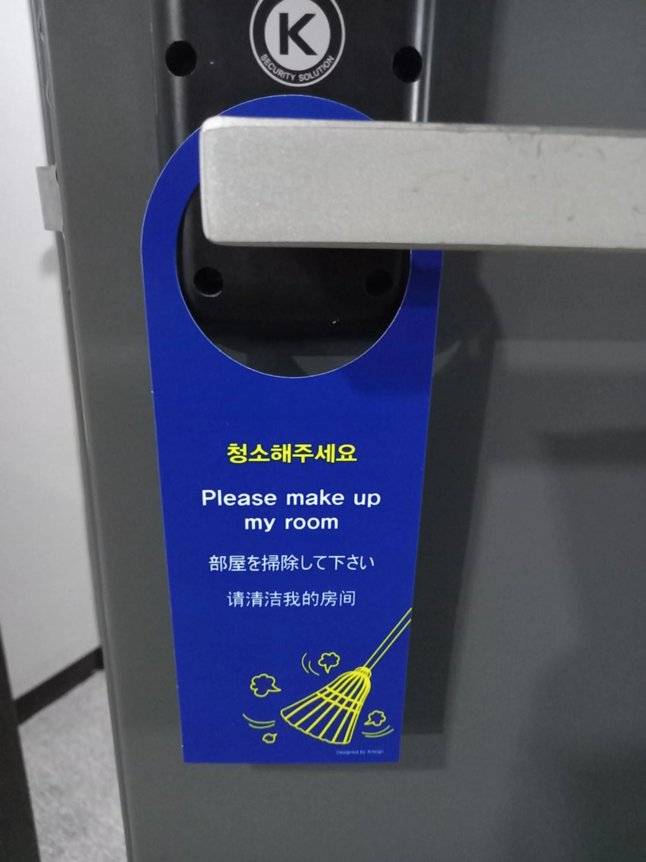 Bedroom in Philstay Myeongdong Metro