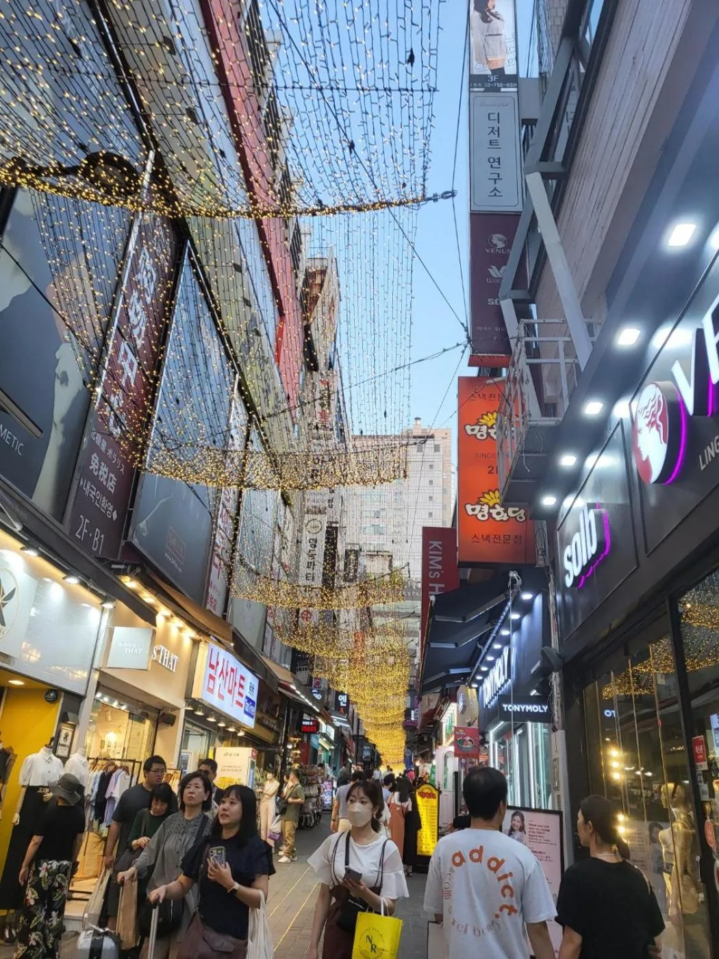 Street view in Philstay Myeongdong Metro