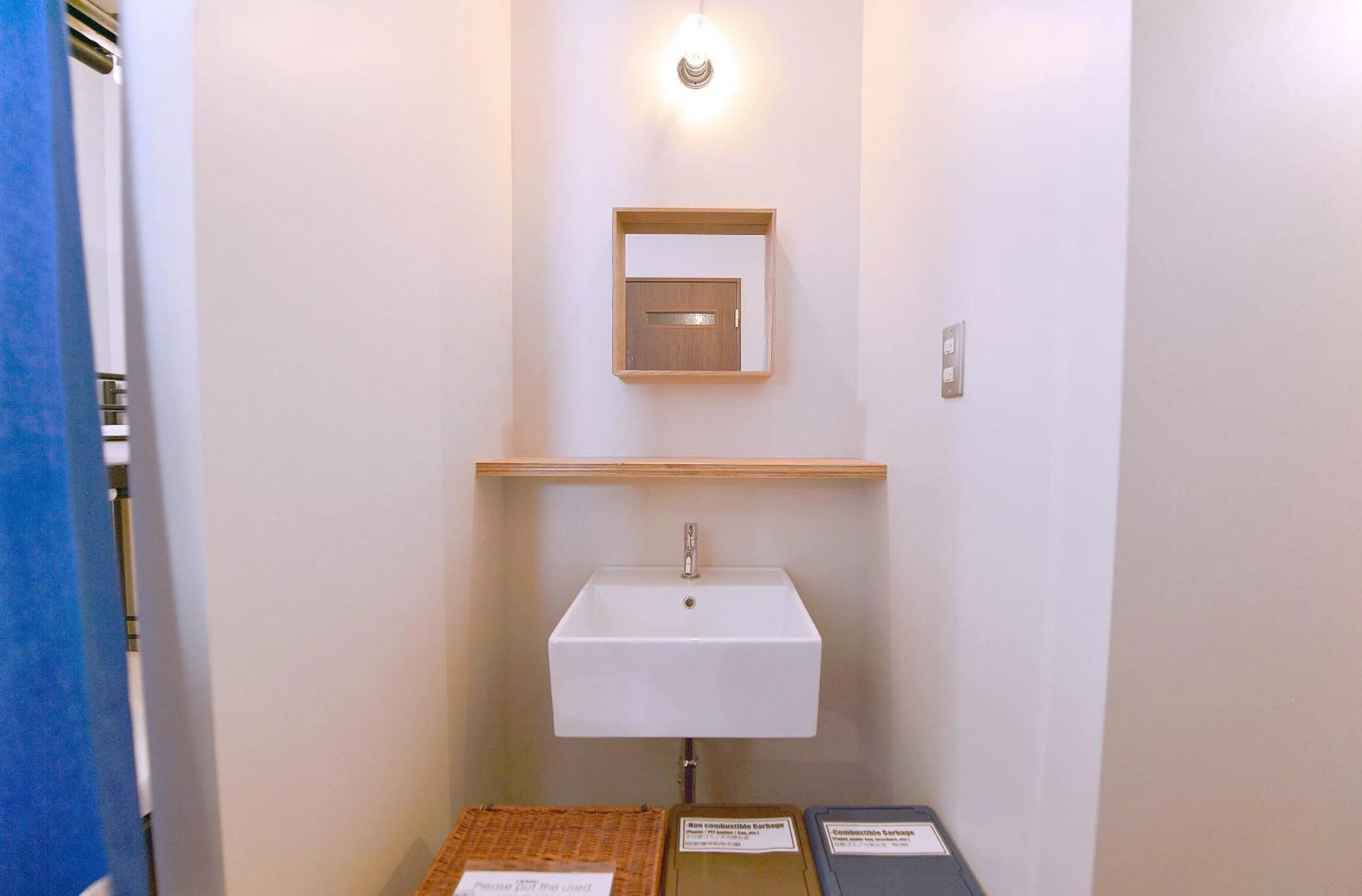 Bathroom in Chillulu Hostel