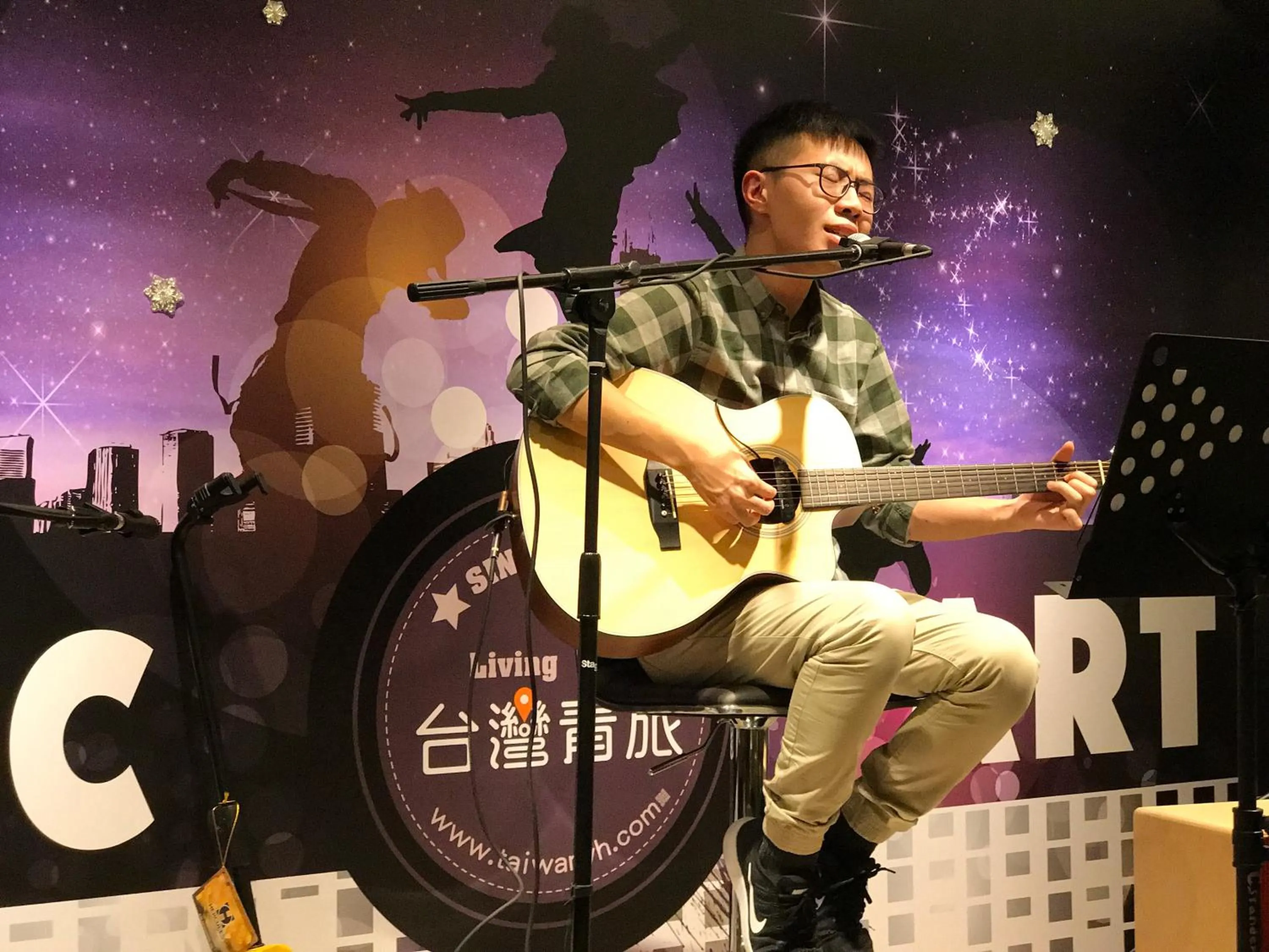 Activities in Taiwan Youth Hostel & Capsule Hotel