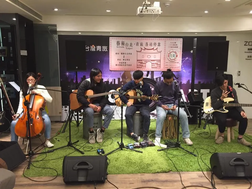 Activities in Taiwan Youth Hostel & Capsule Hotel