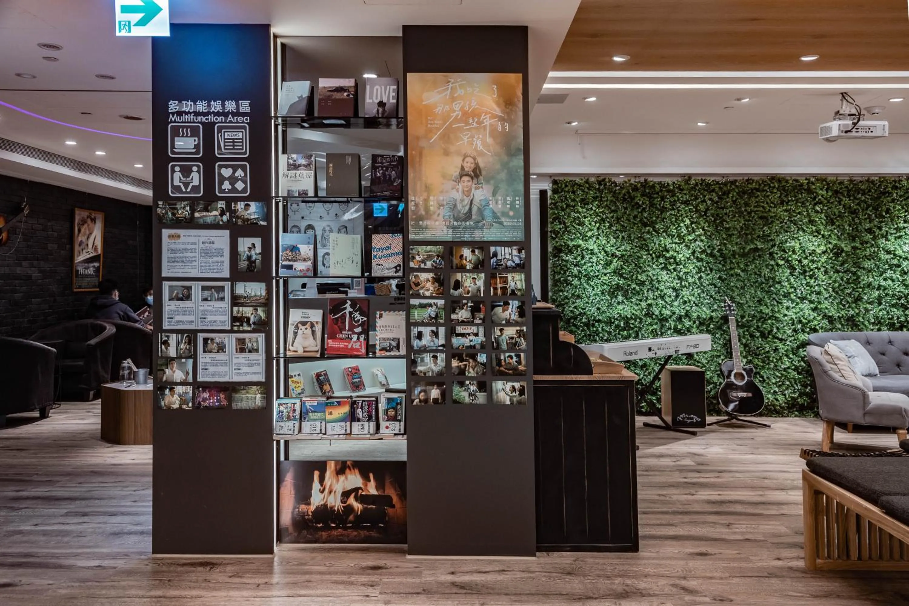 Library in Taiwan Youth Hostel & Capsule Hotel
