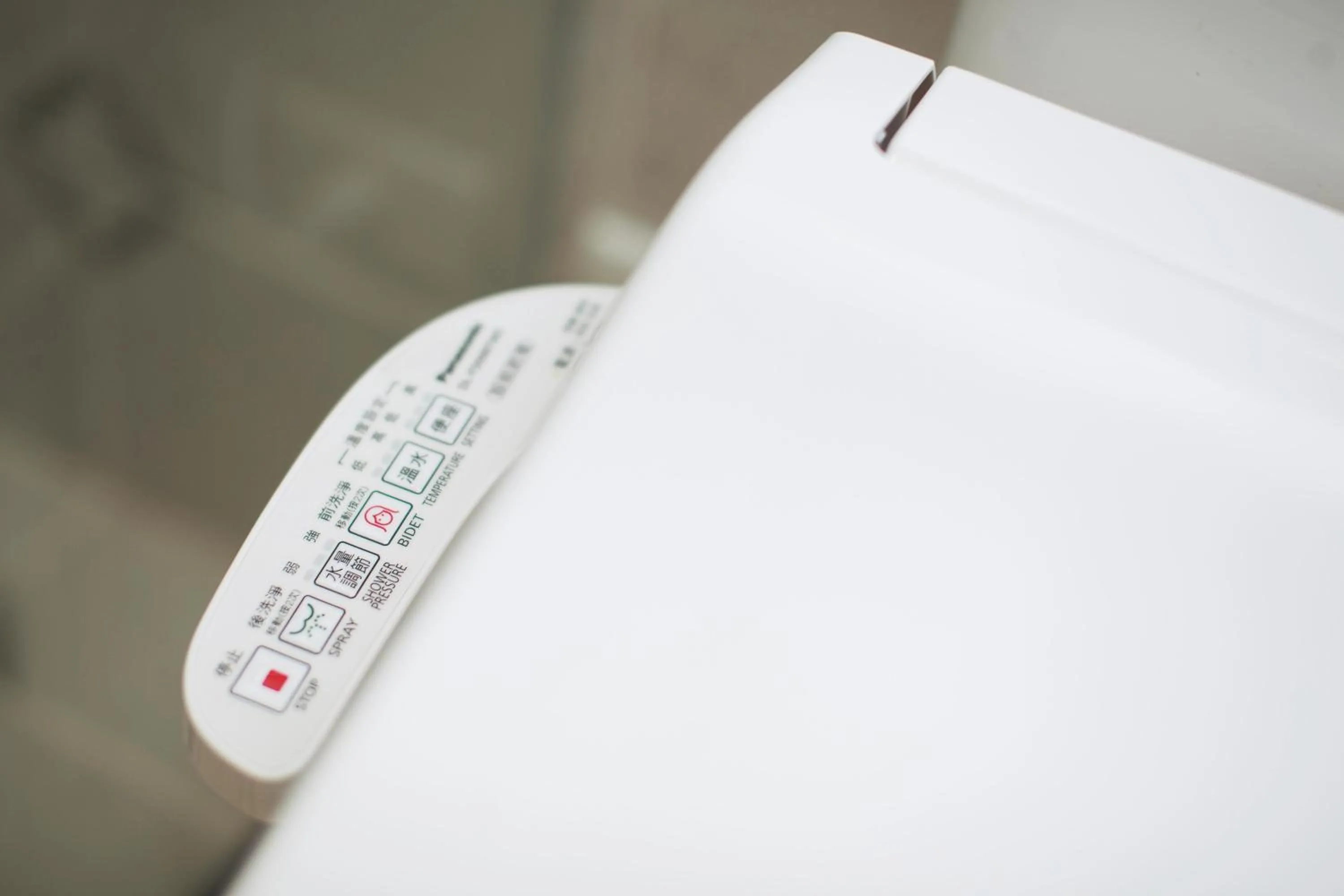 Bathroom in Taiwan Youth Hostel & Capsule Hotel