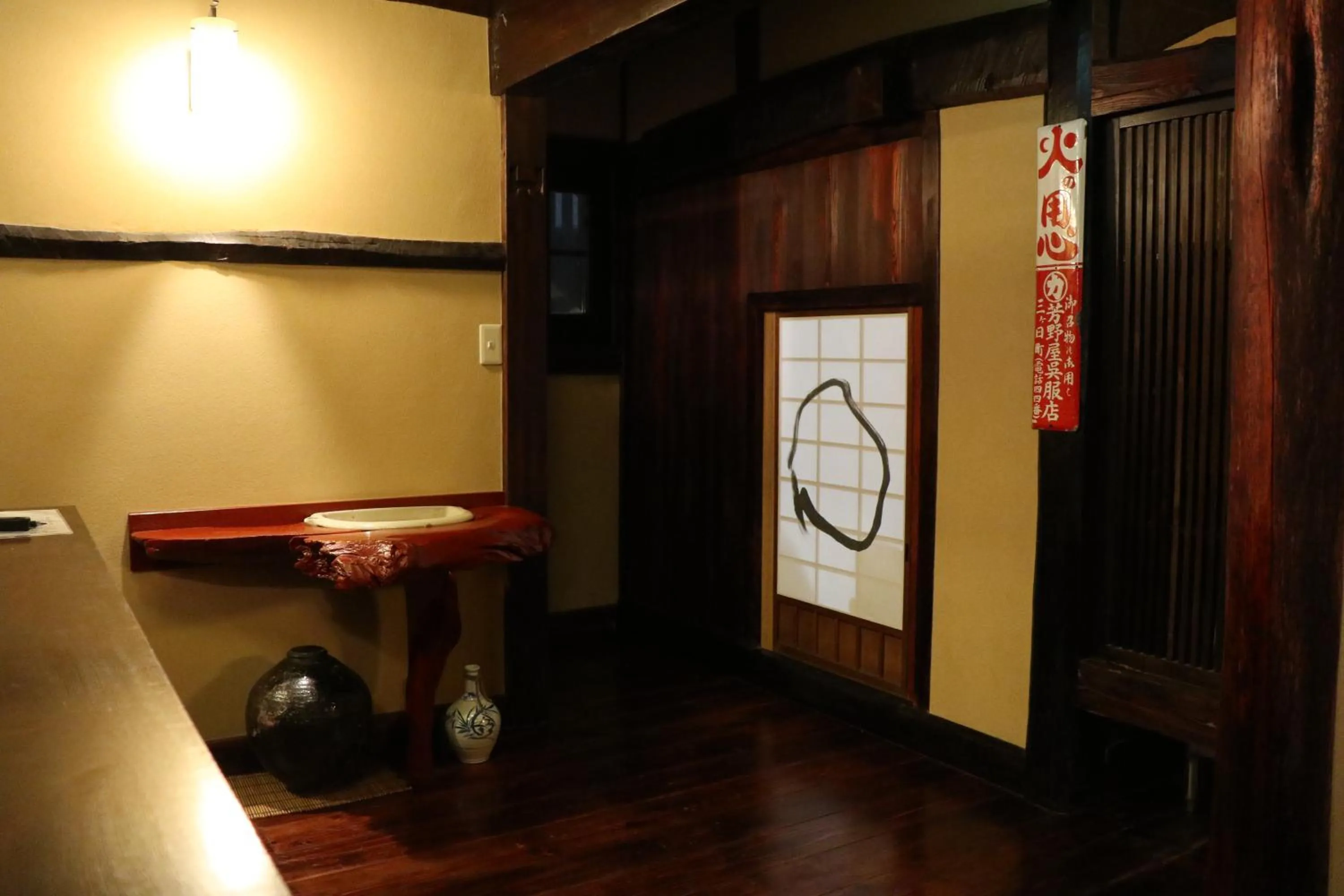 Photo of the whole room in Guest House Dohei