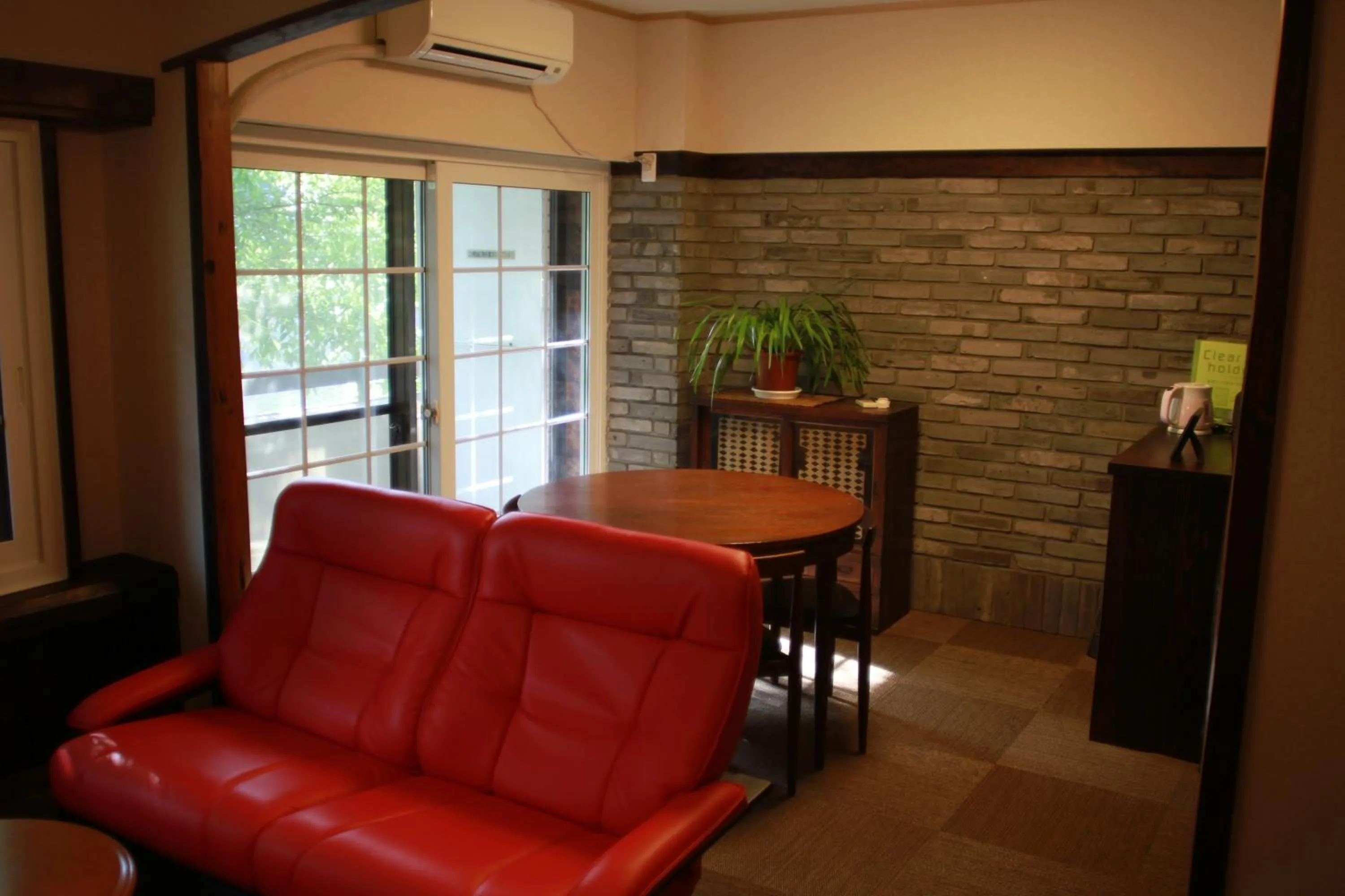 Living room in Guest House Dohei