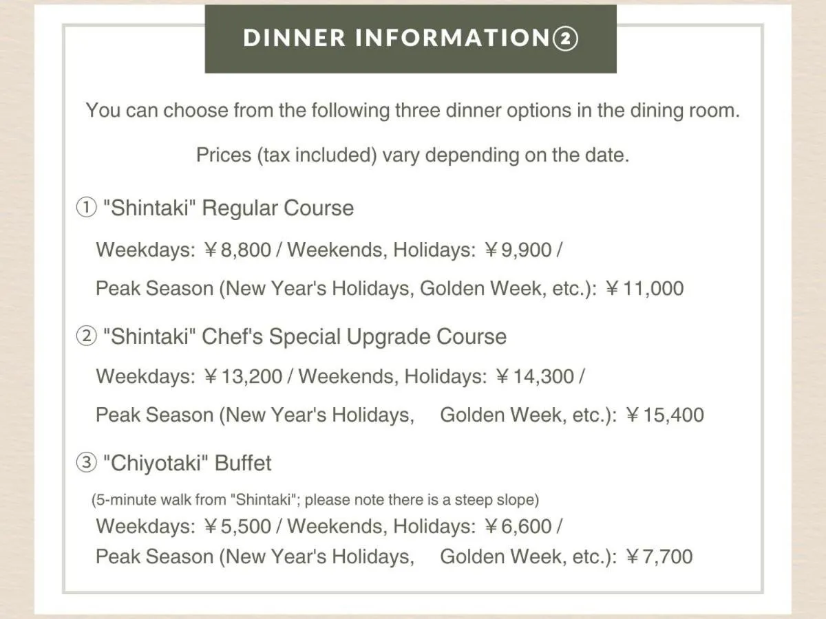 Kutsurogijyuku Shintaki