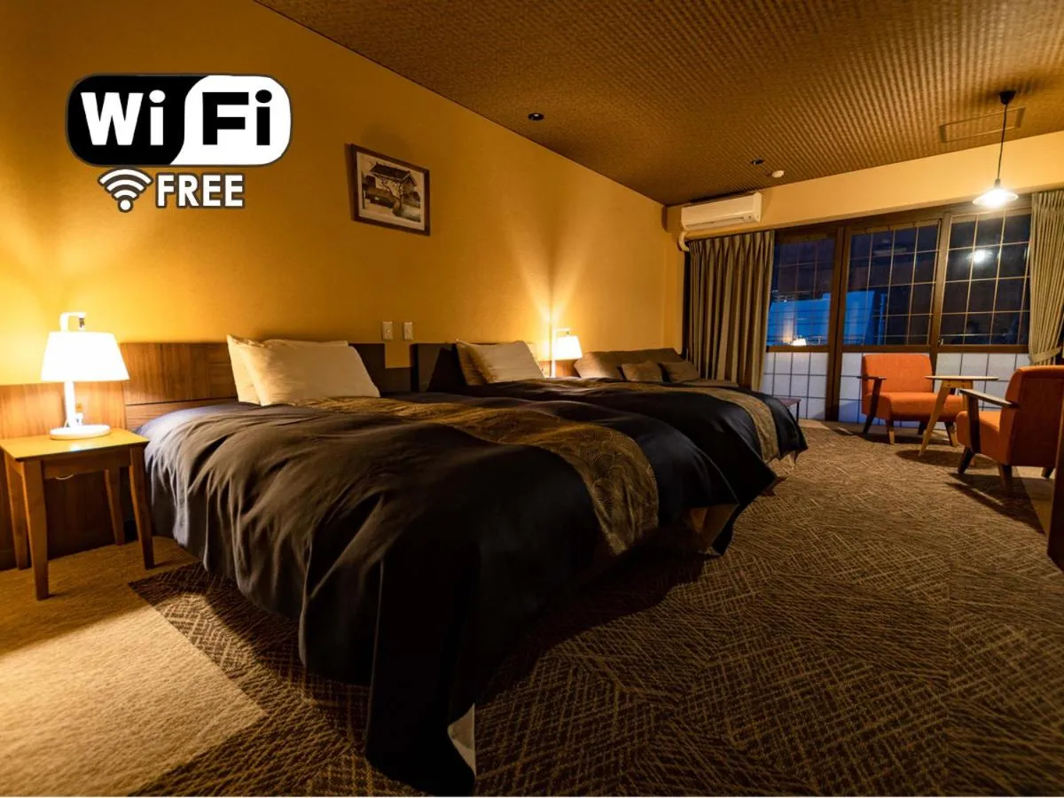 Bed in Kutsurogijyuku Shintaki