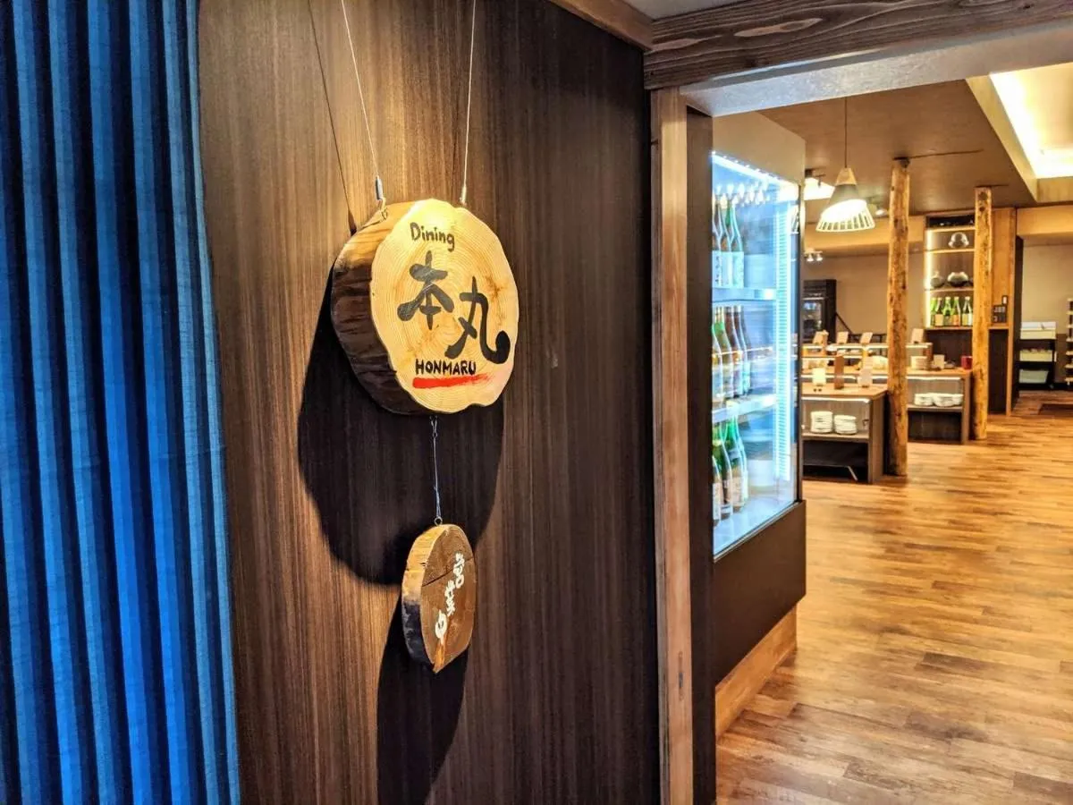 Restaurant/places to eat in Kutsurogijuku Chiyotaki