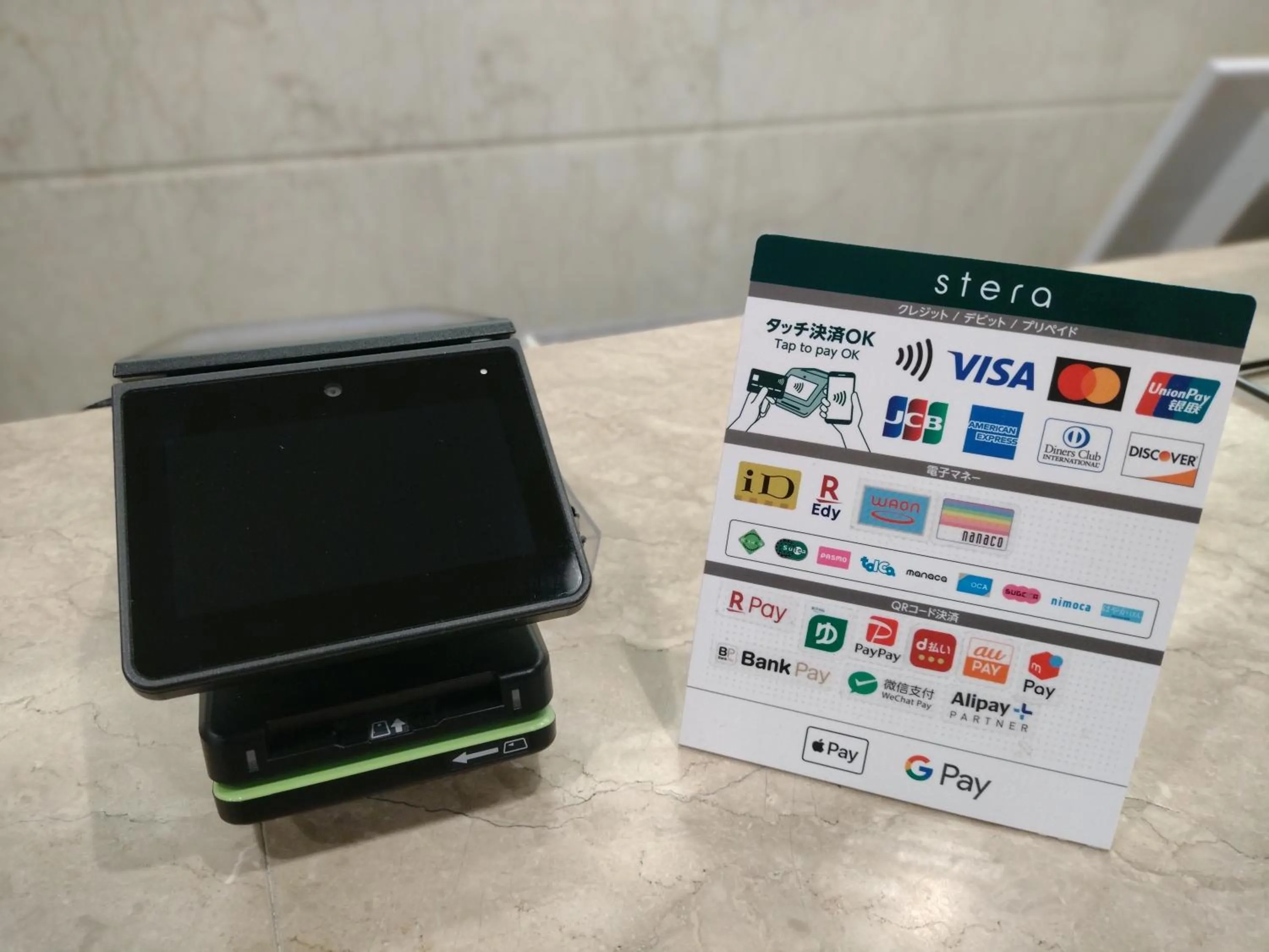 Lobby or reception in Racine Shinmaebashi