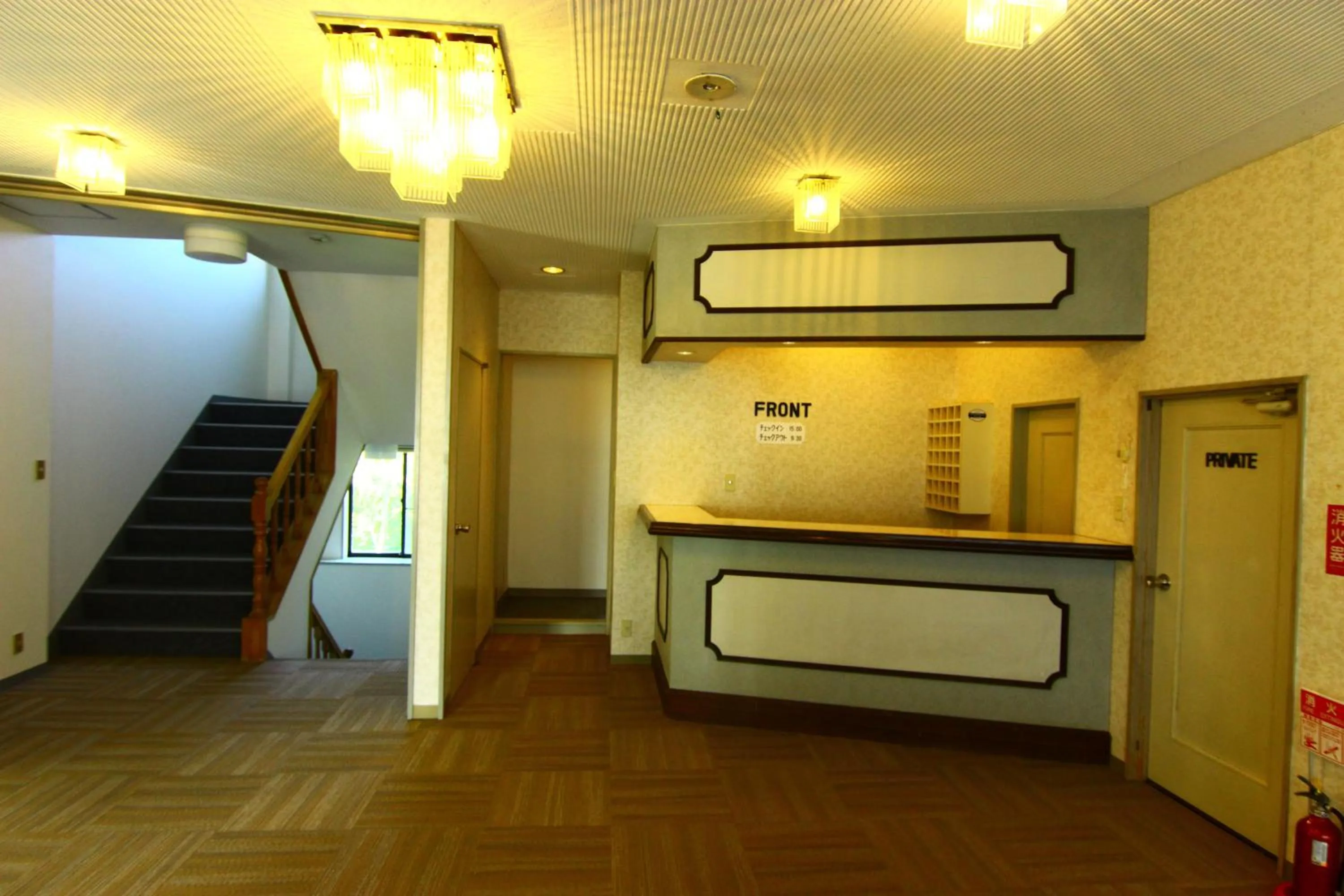 Lobby or reception in Hotel Utopia