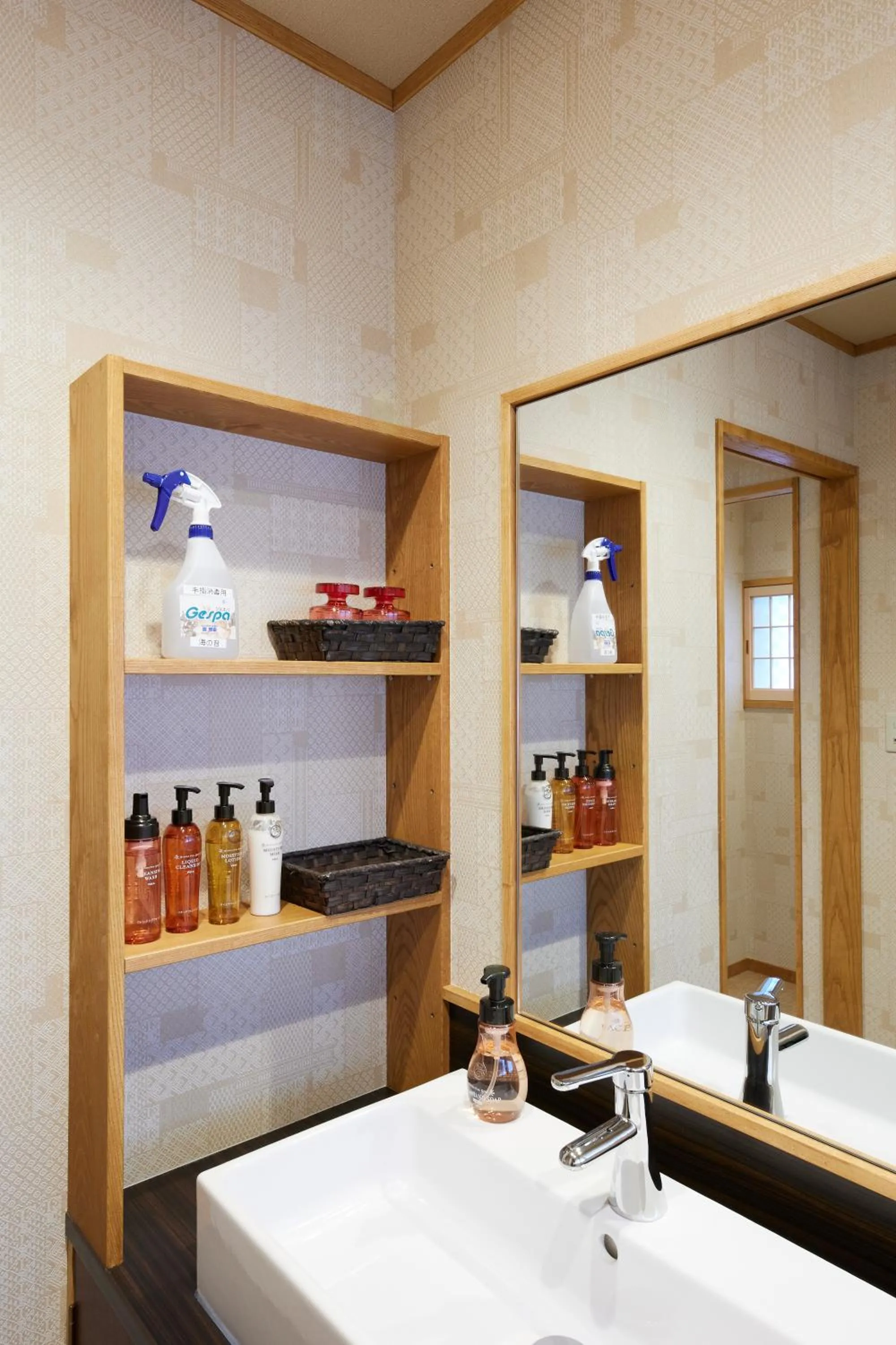 Activities in Uminone