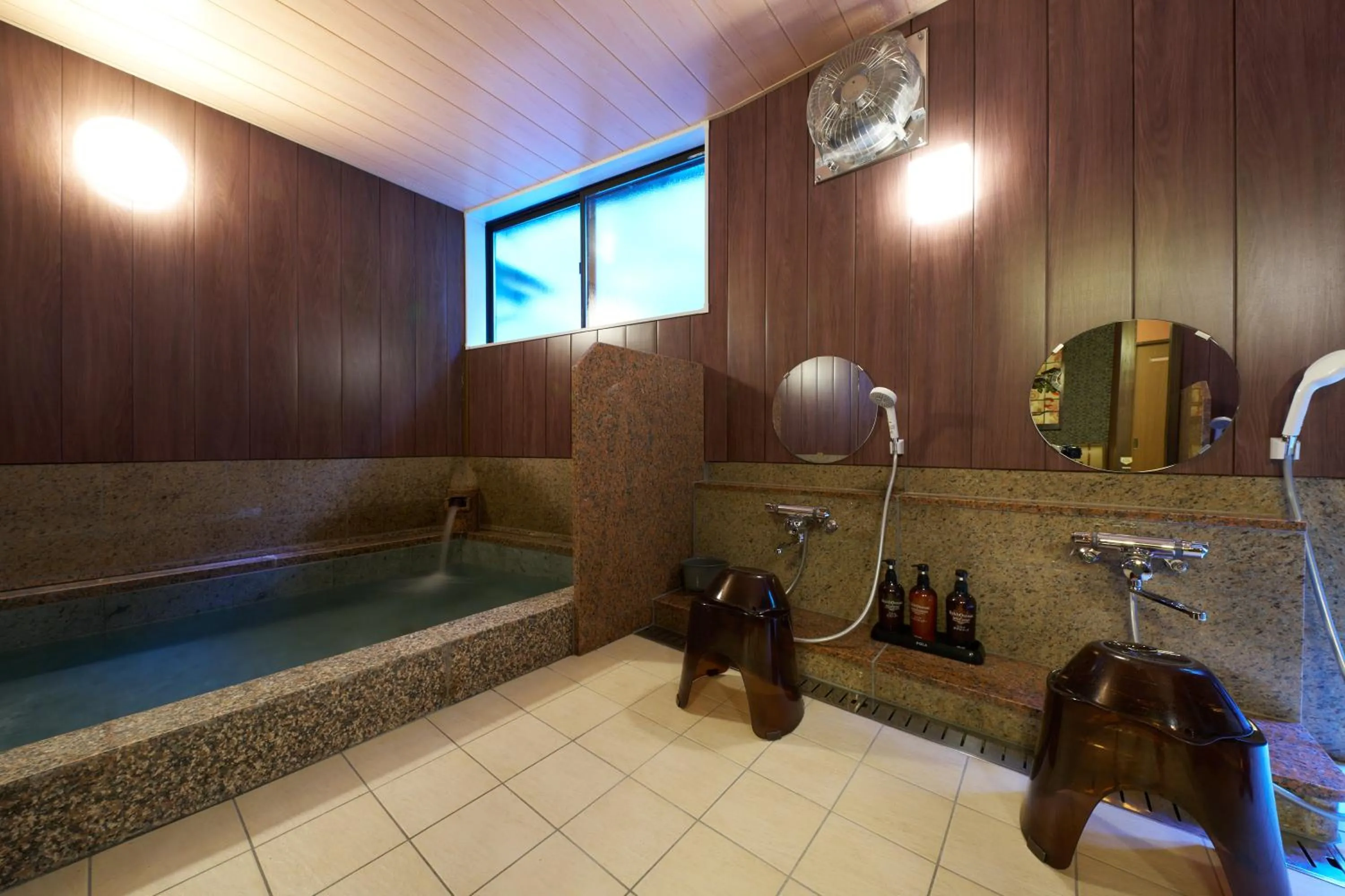 Hot Spring Bath in Uminone