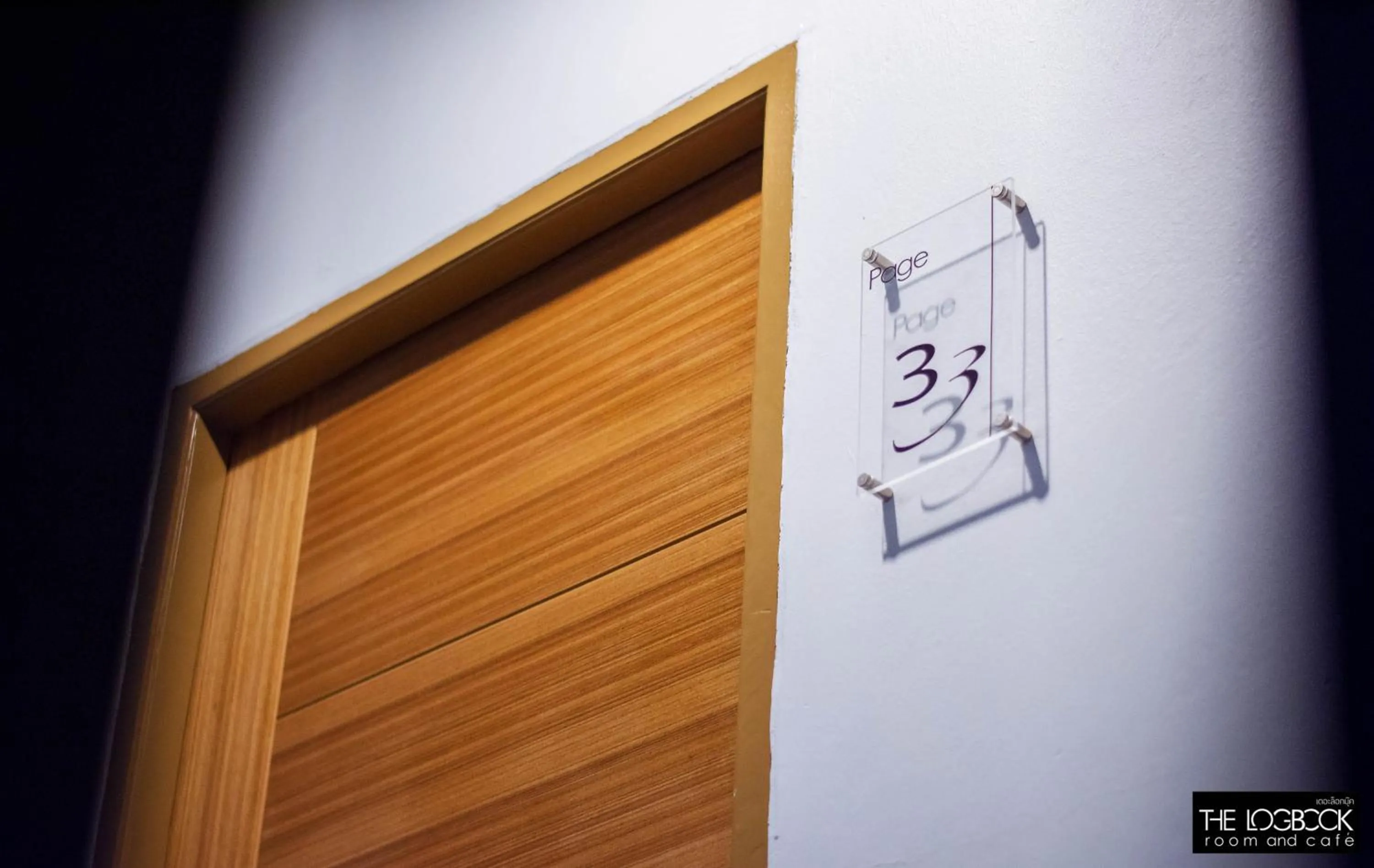 Property logo or sign in The LogBook Room and Cafe'