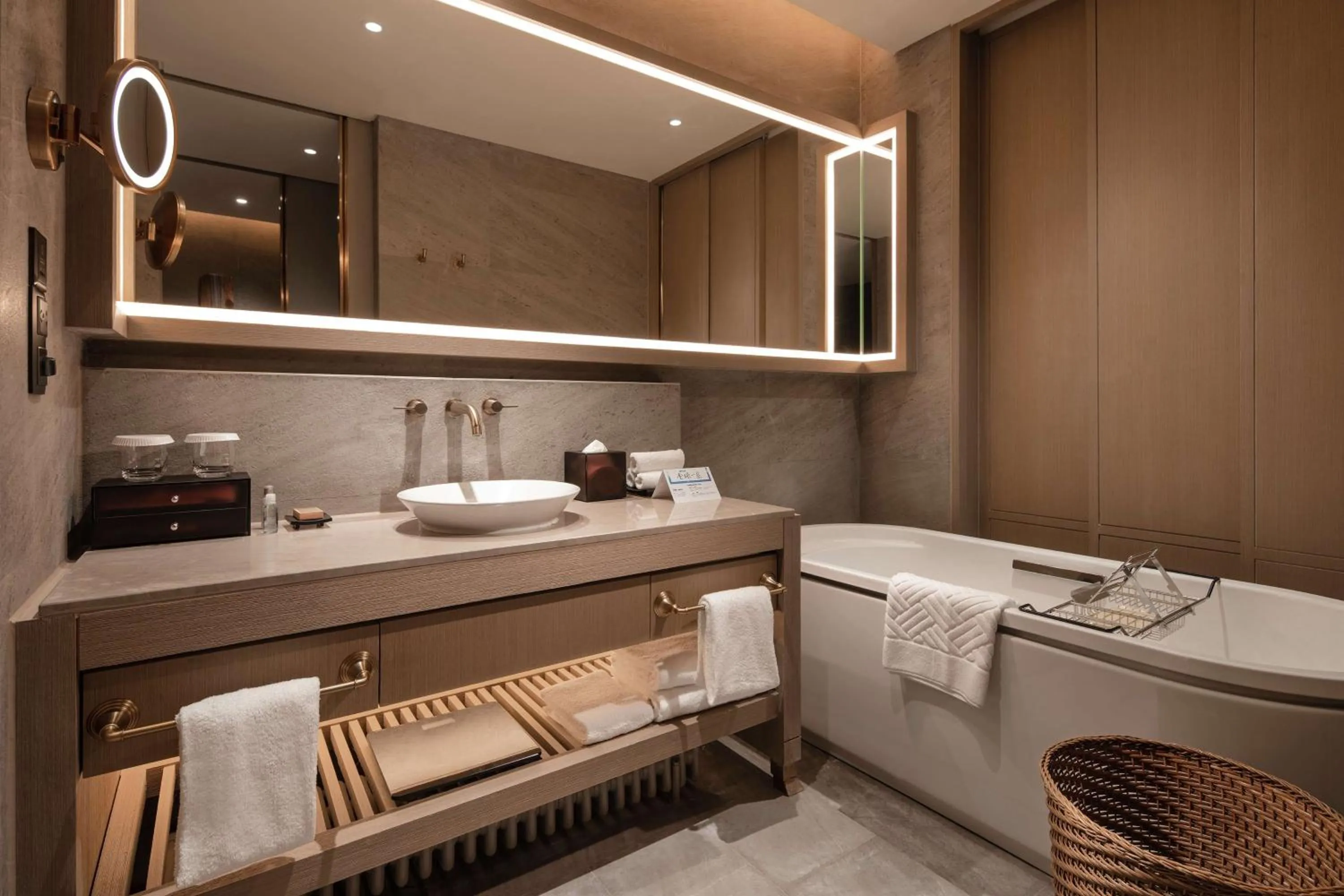 Bathroom in Hilton Jiuzhaigou Resort