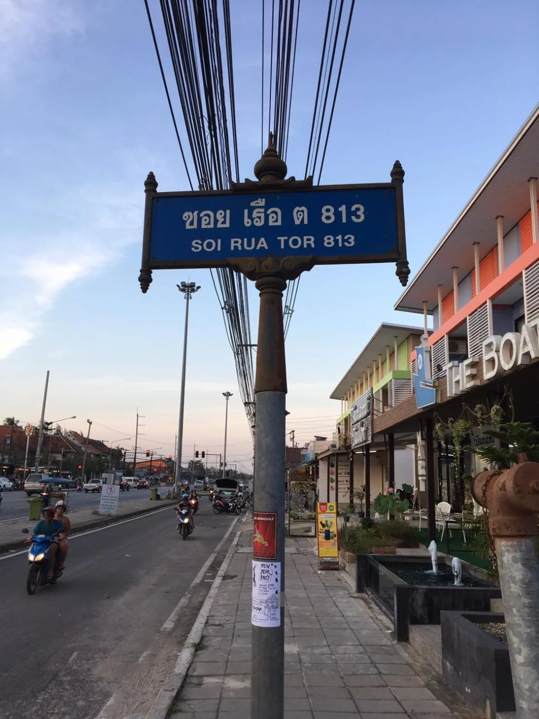 Facade/entrance in DKaYa Hostel