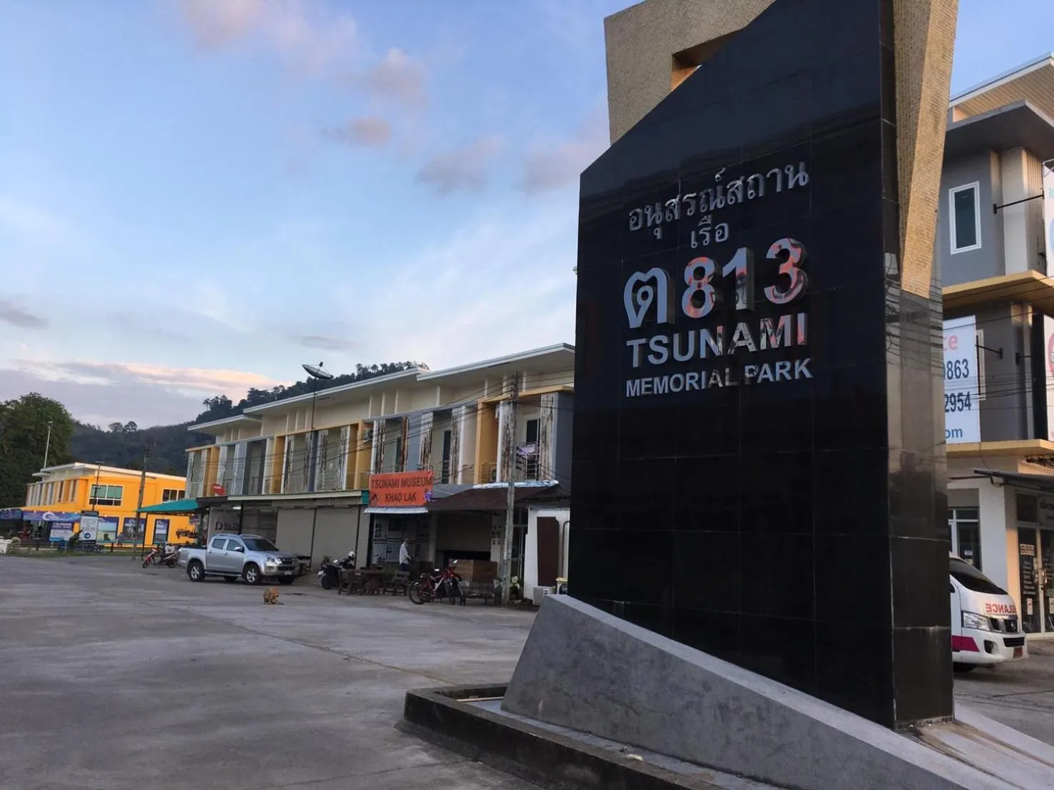 Nearby landmark in DKaYa Hostel