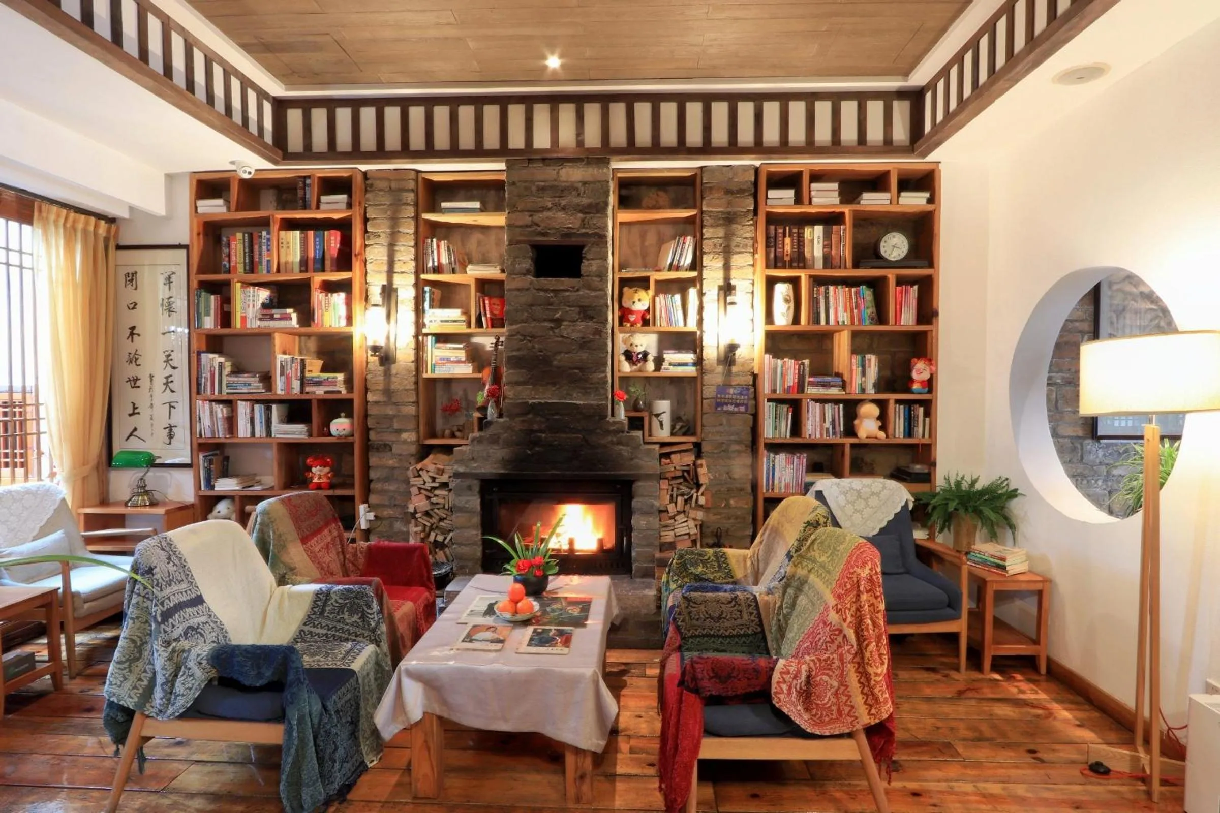 Library in Mild Spring Boutique Hotel