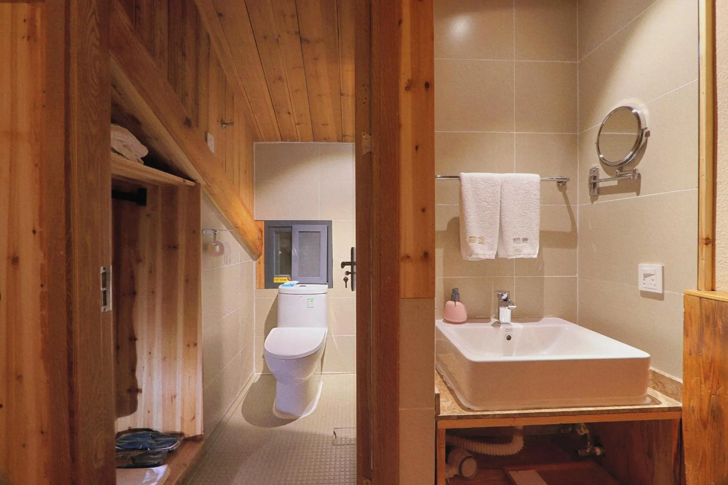 Toilet in Mild Spring Boutique Hotel