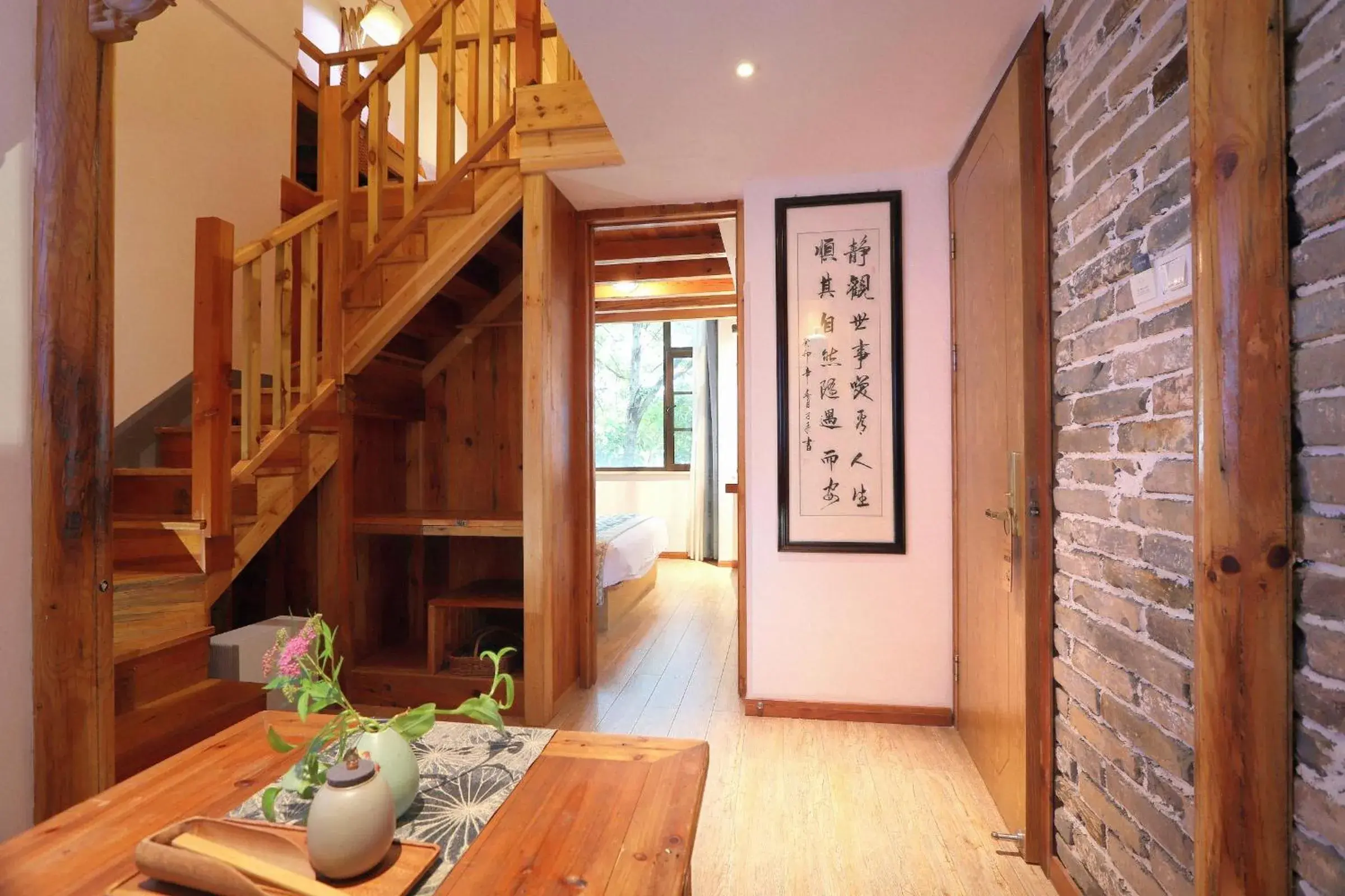 Two-Bedroom House in Mild Spring Boutique Hotel Two-Bedroom House in Mild Spring Boutique Hotel