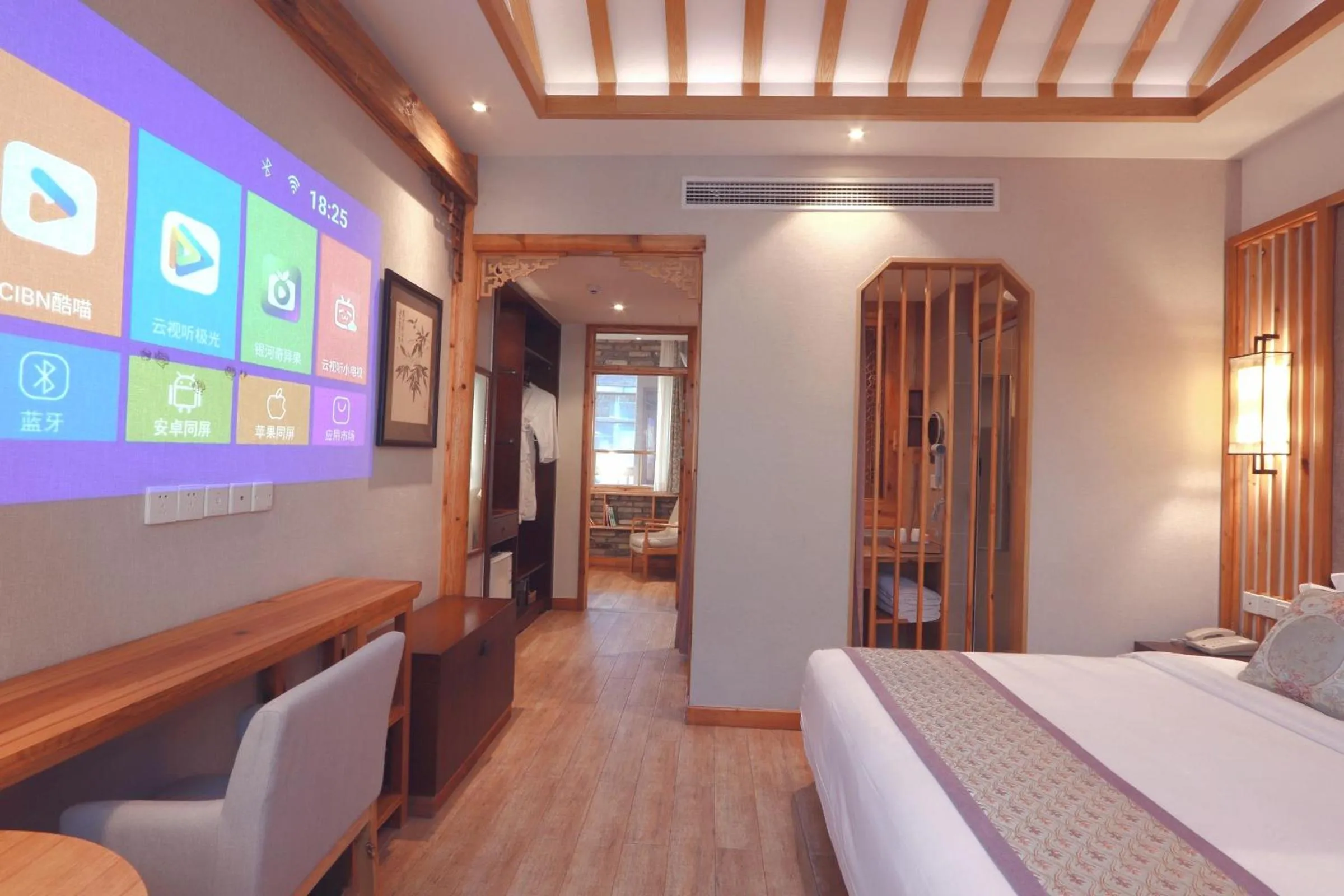 Photo of the whole room, Bed in Mild Spring Boutique Hotel